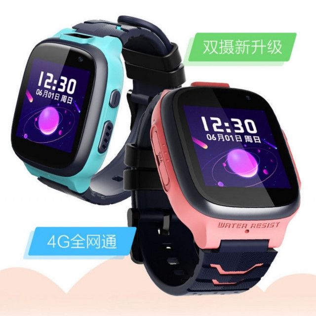 360 p1pro兒童手錶
