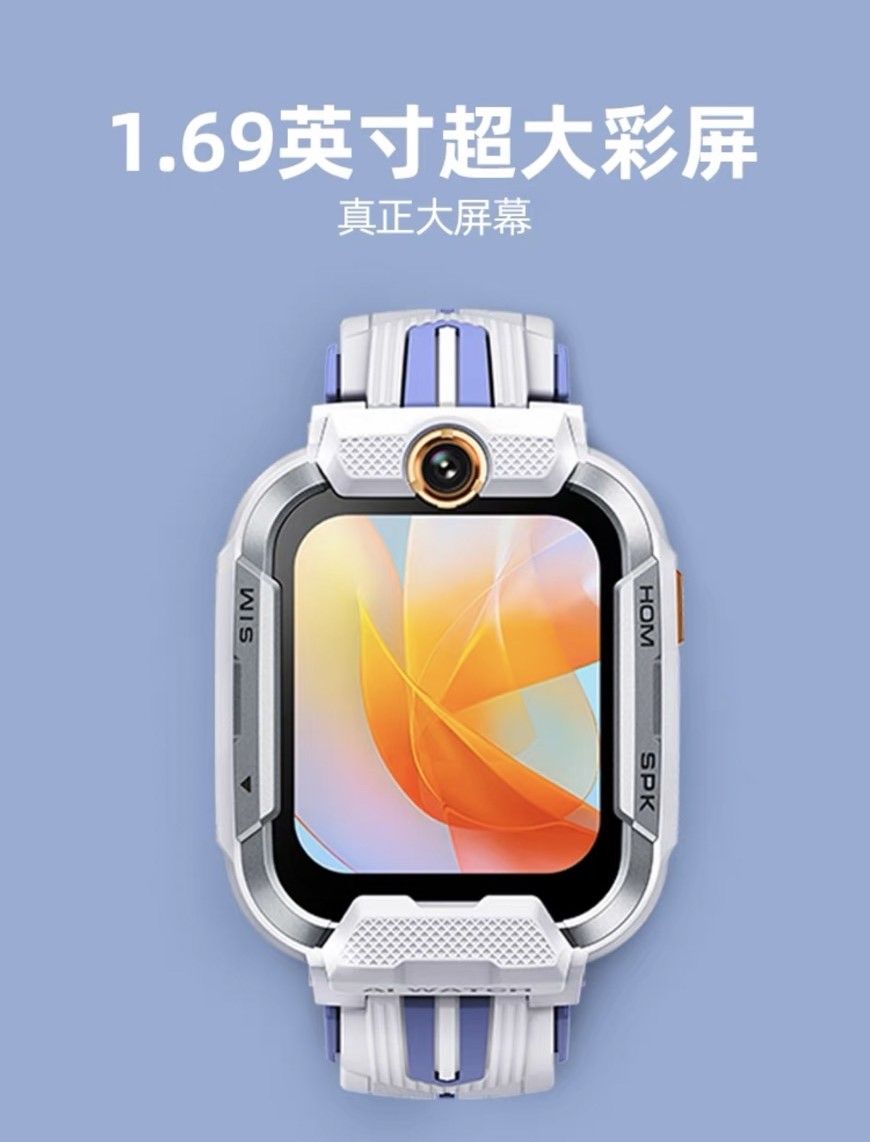 小尋Y3PRO
