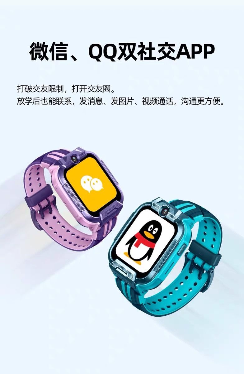 小尋Y3