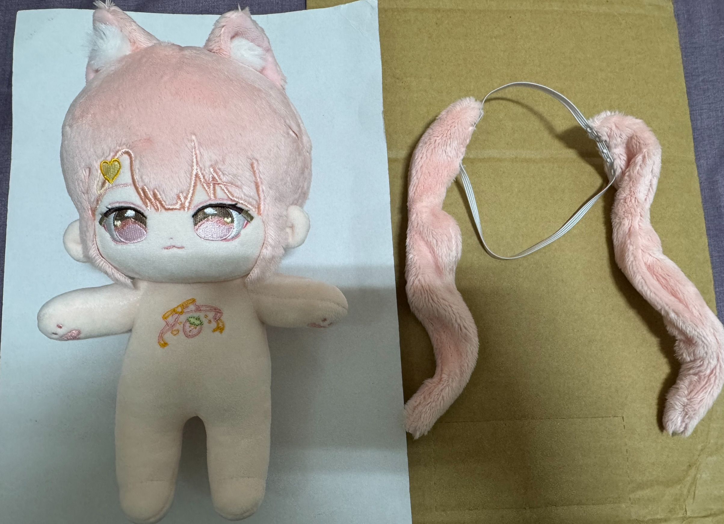 Runya 20cm 有骨