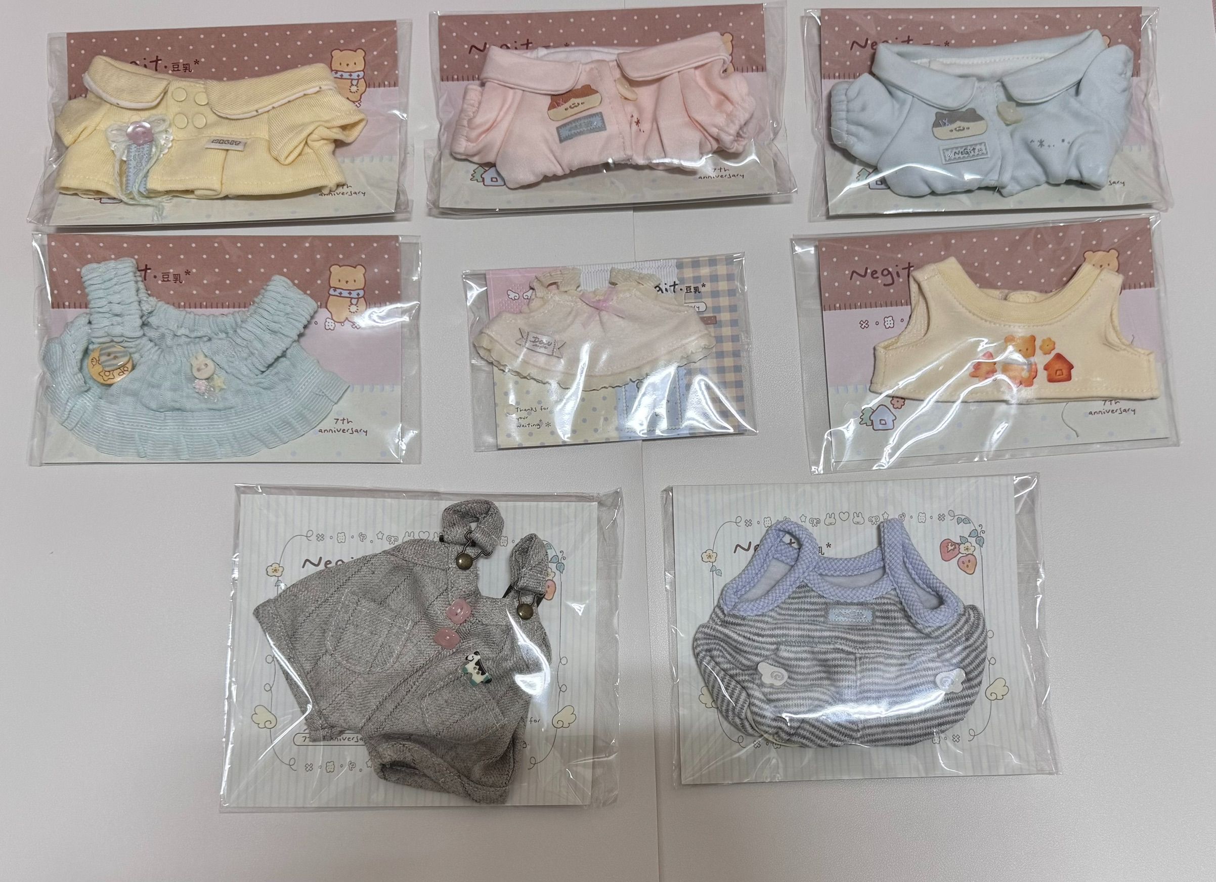 豆乳七週年 20cm ALL IN