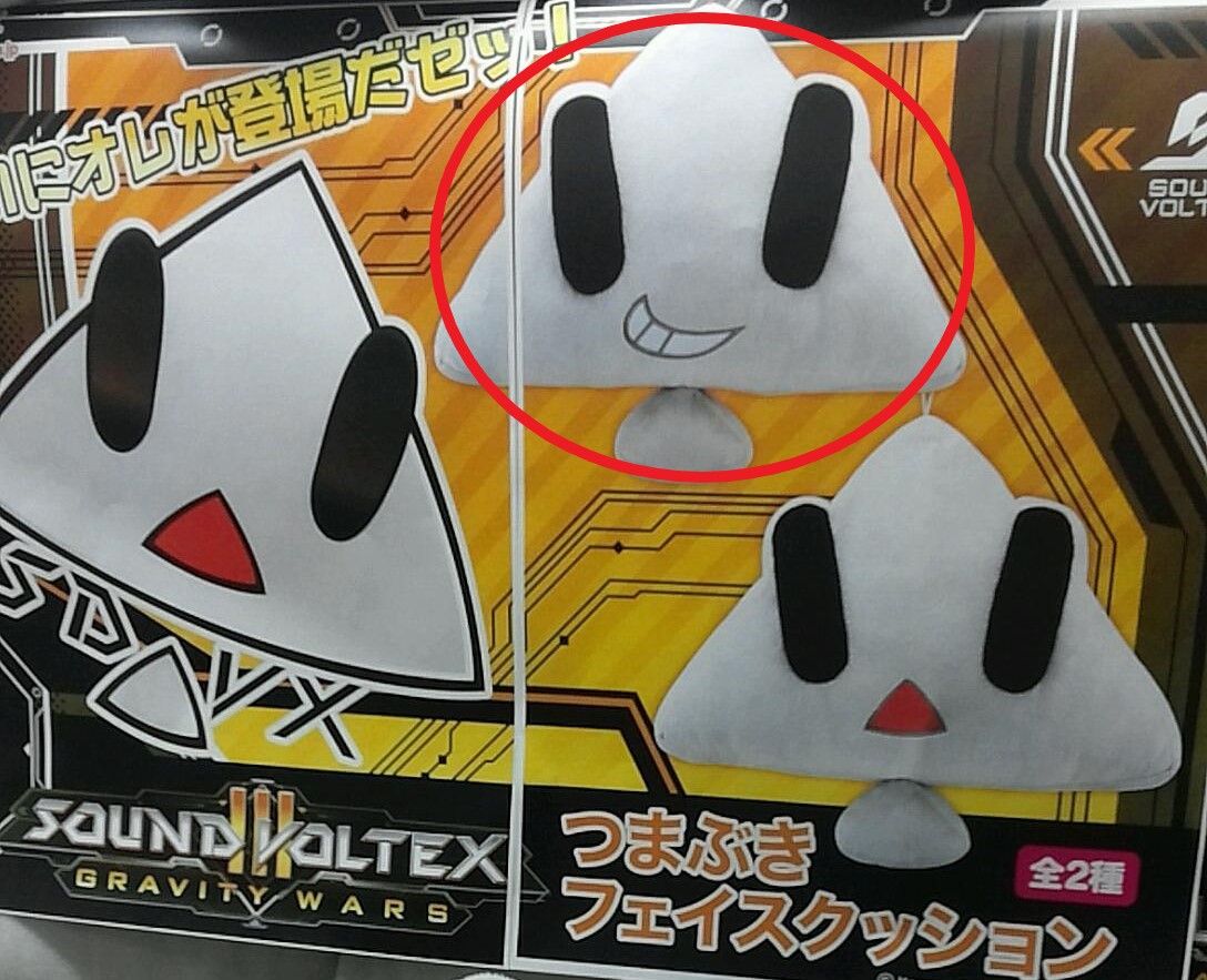 抱枕大娃娃專區