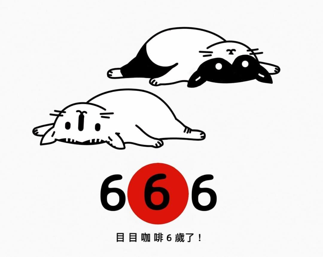 宏都拉斯 / 柯瑪亞果省 橙樹莊園 愛德華·艾利西斯 提比卡種 水洗