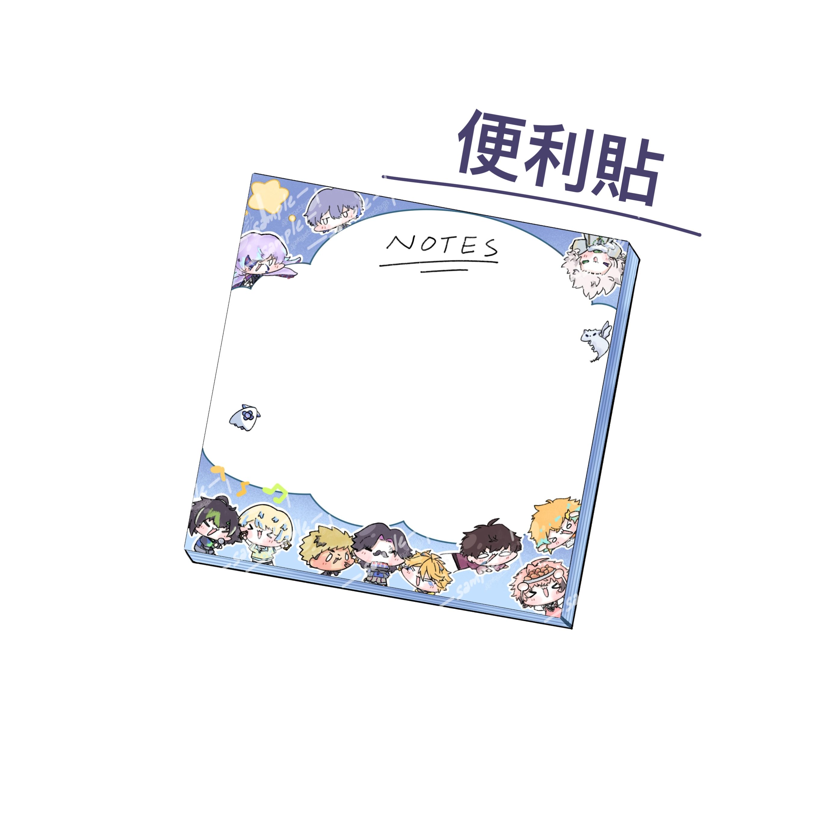 NijiHeroes 便利貼