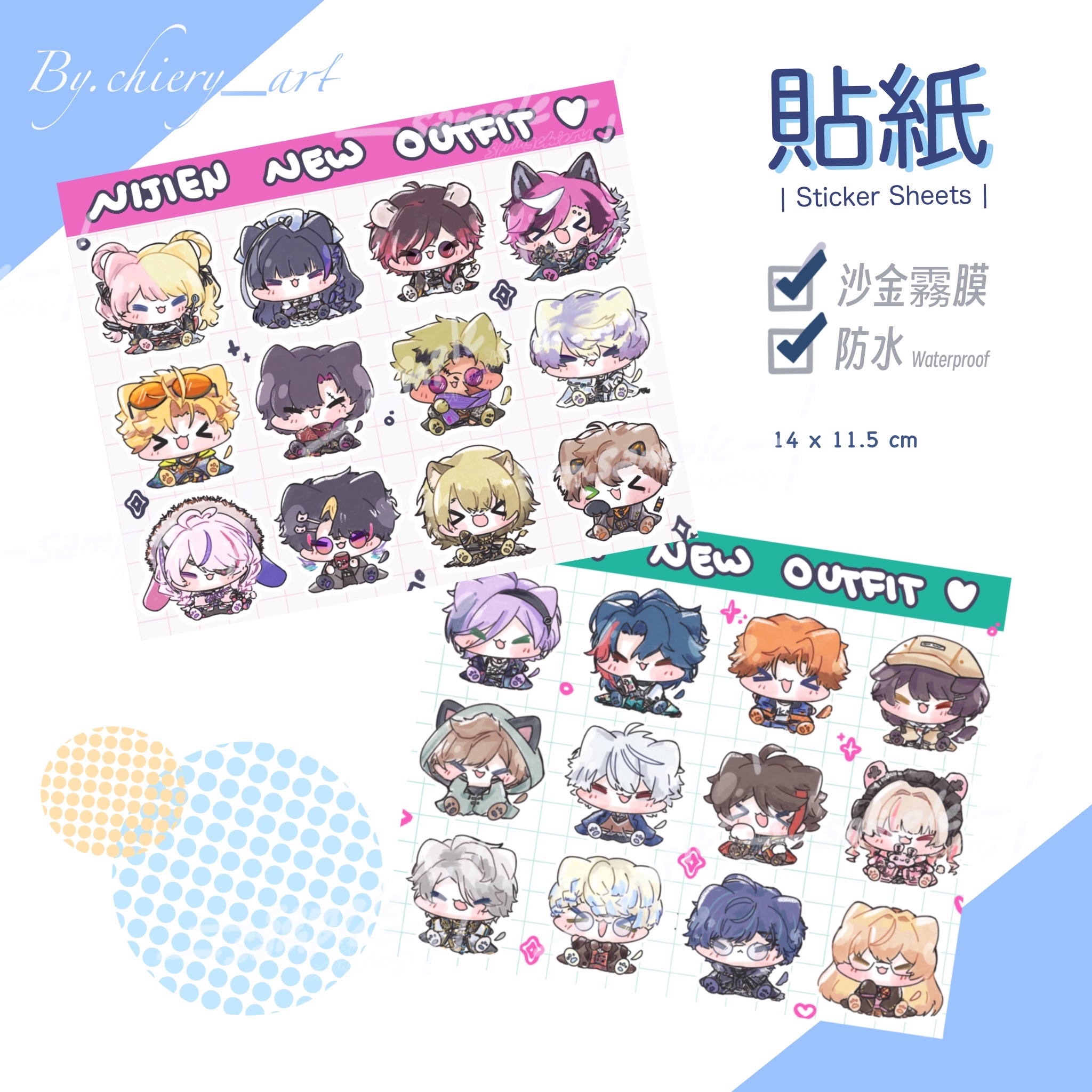 NijiEN ＆ JP 新衣貼紙