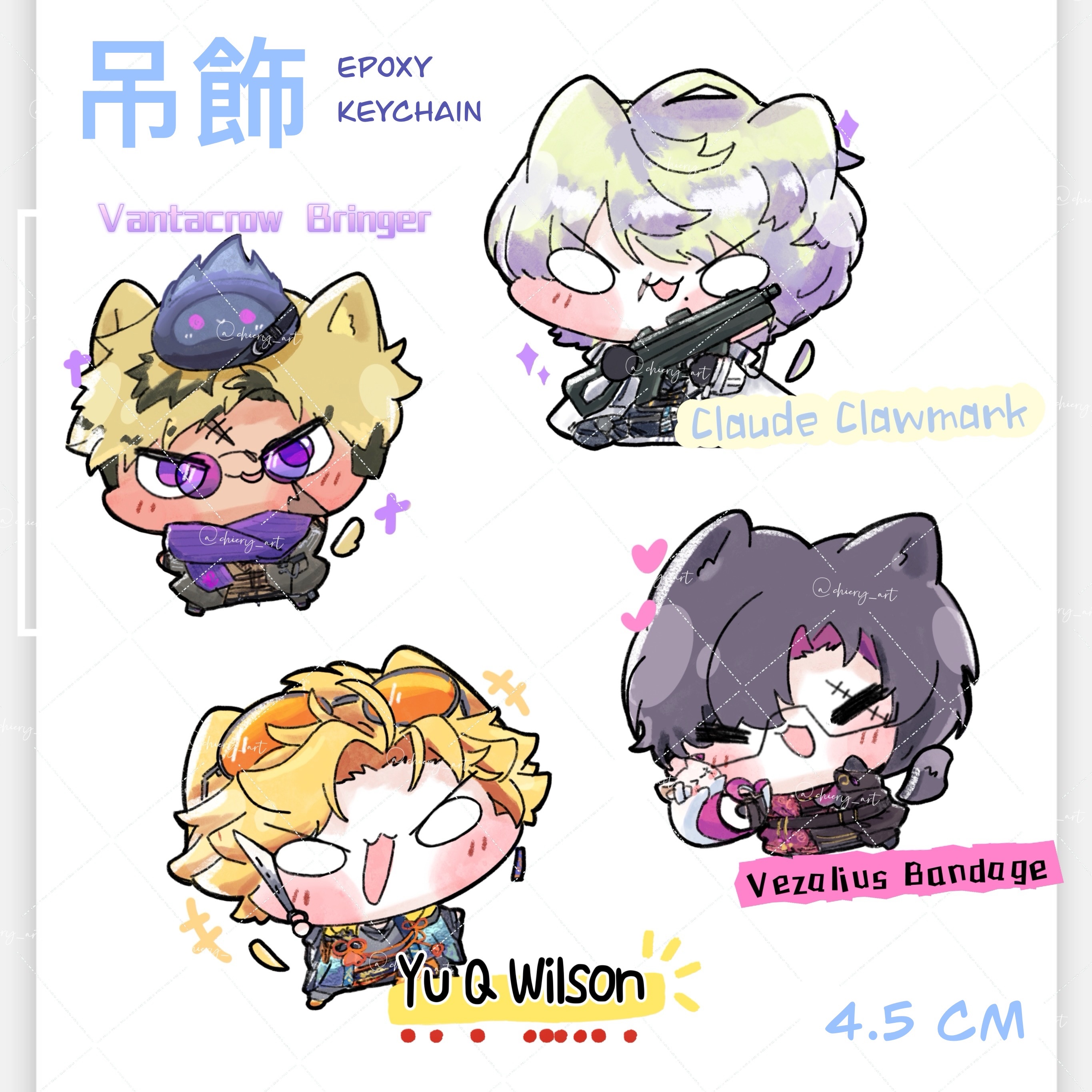 Krisis ＆ Claude Epoxy Keychain