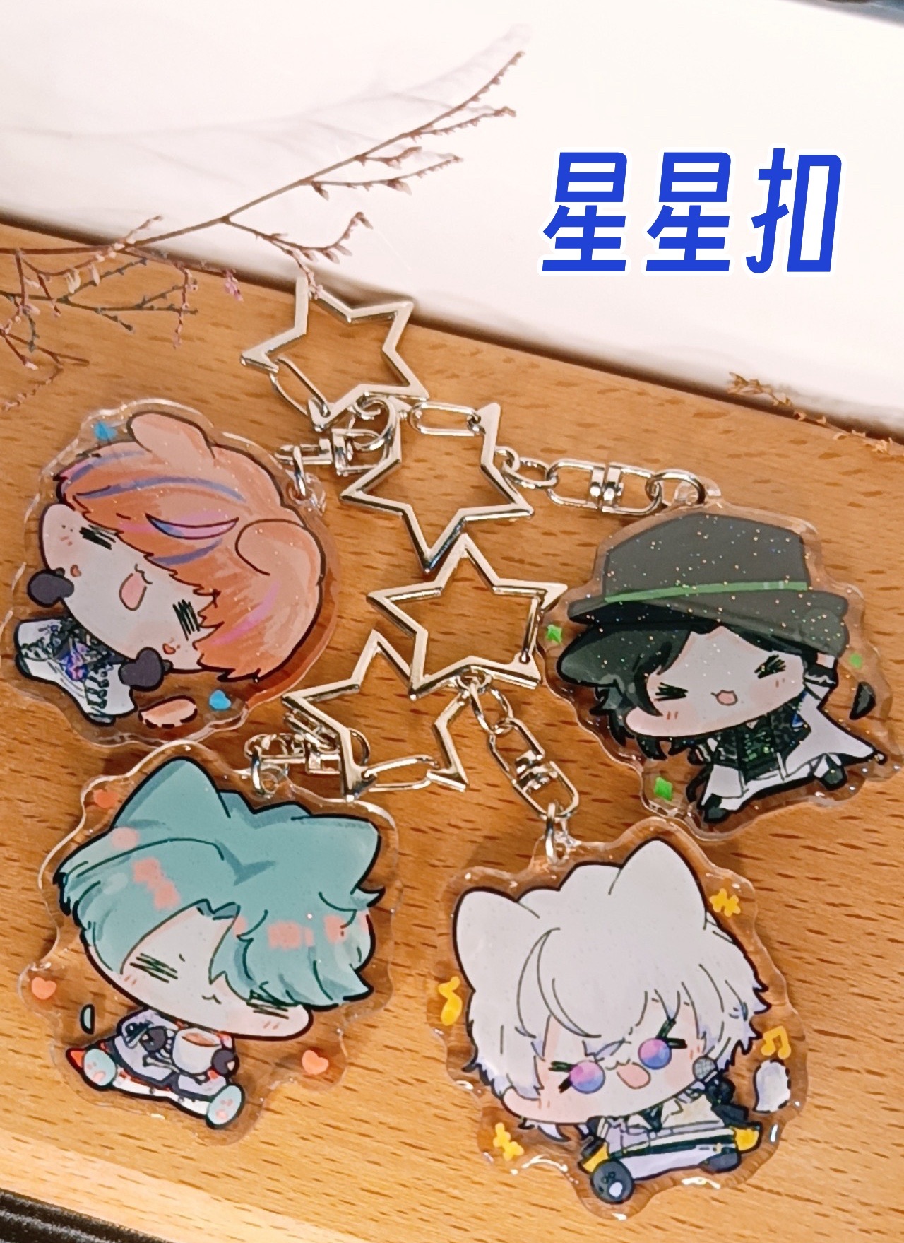 By The Beat 吊飾 / 立牌