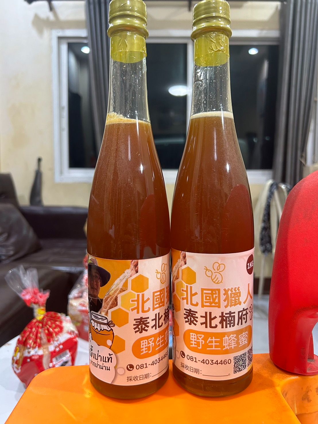 新品 -- 野莓果蜜 （今年最後一批）