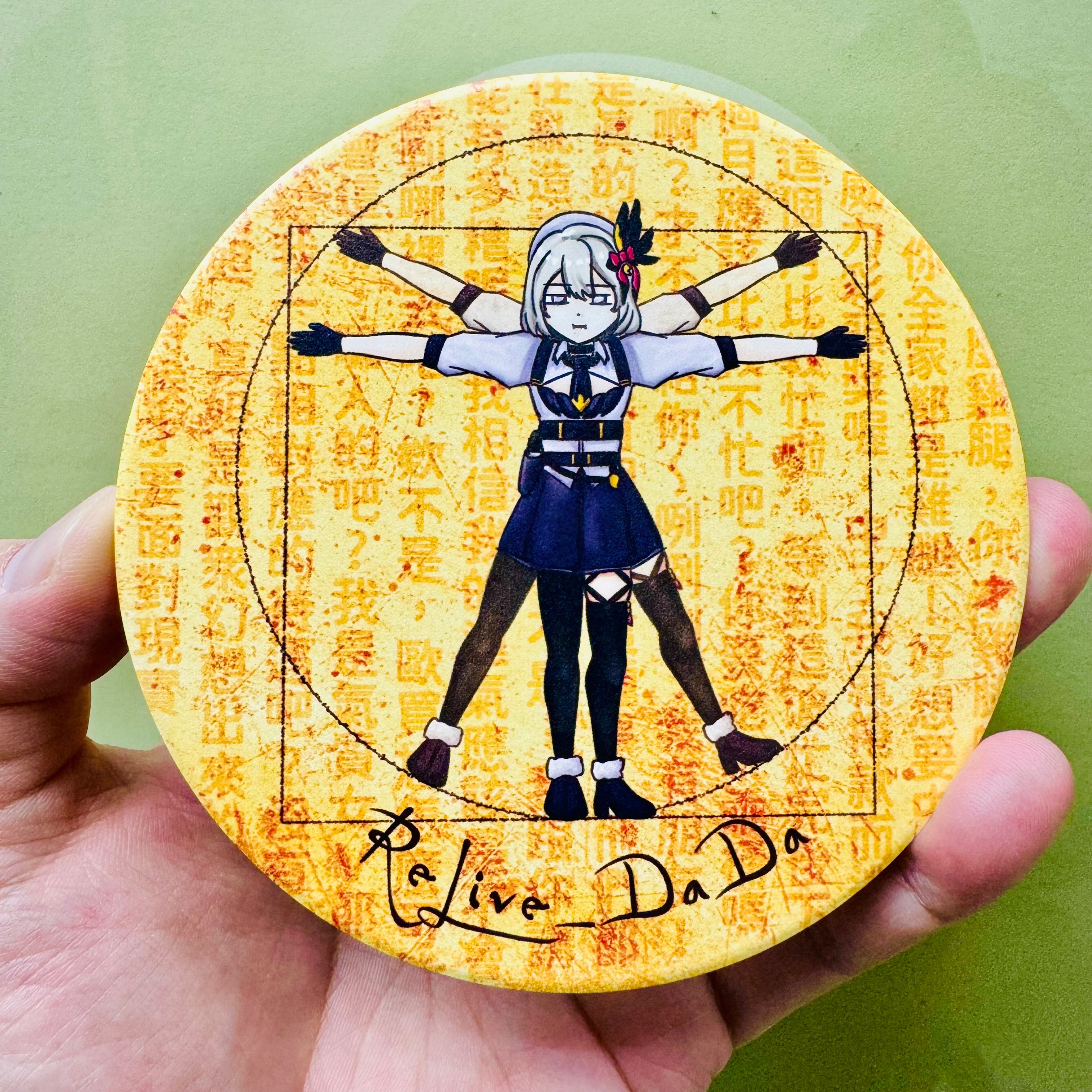 【維特李灰妲】Virtualian 鸚哥陶瓷杯墊