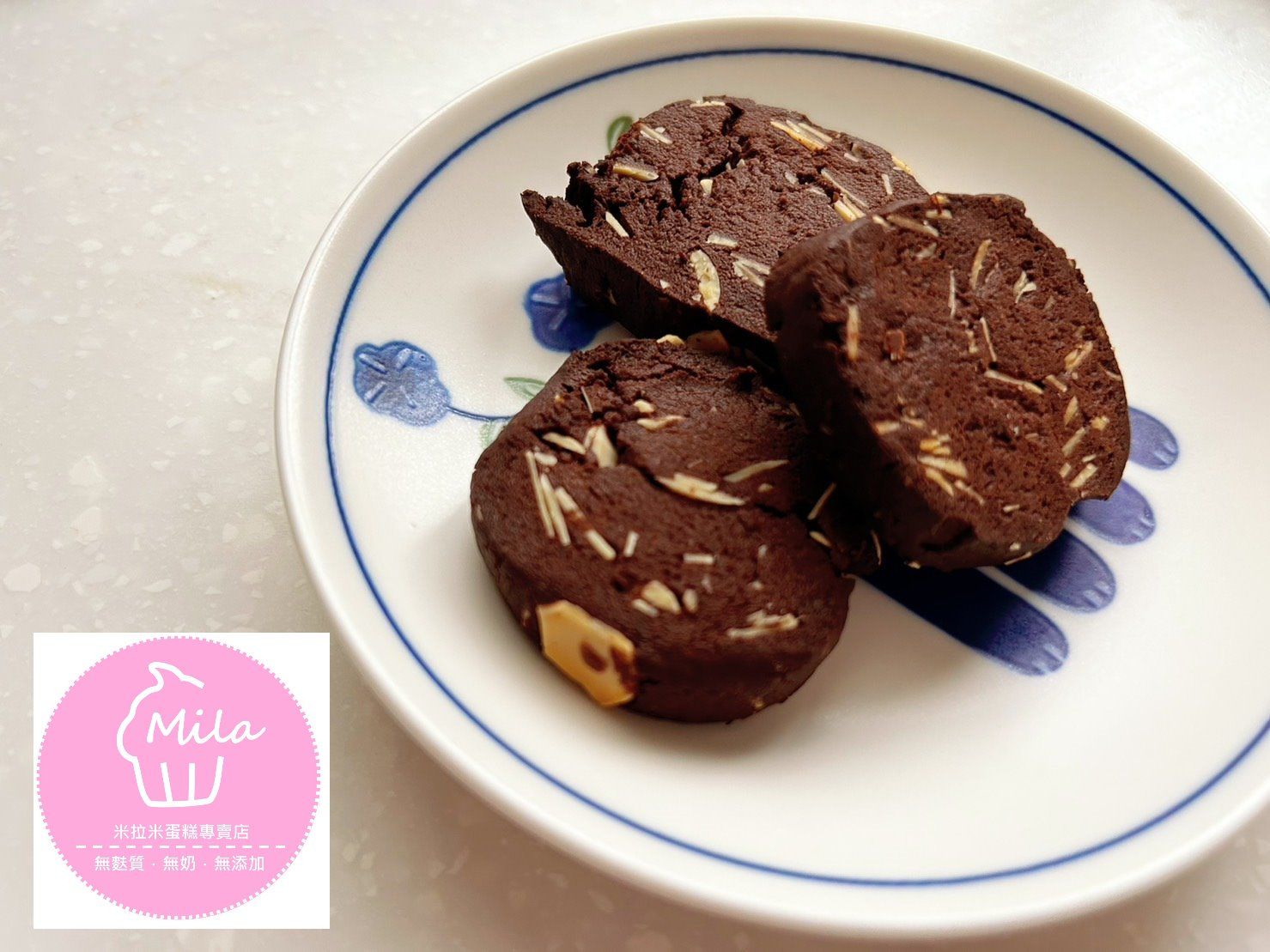 ［蛋奶素]無麩質無奶手工米餅乾（伯爵茶/抹茶巧克力/研磨咖啡/巧克力杏仁/黑糖黑芝麻/豆香擠花/黑豆南瓜子）