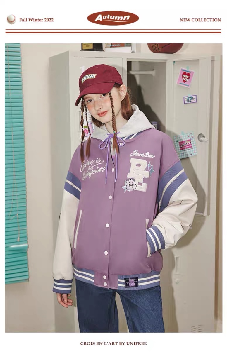 客訂區