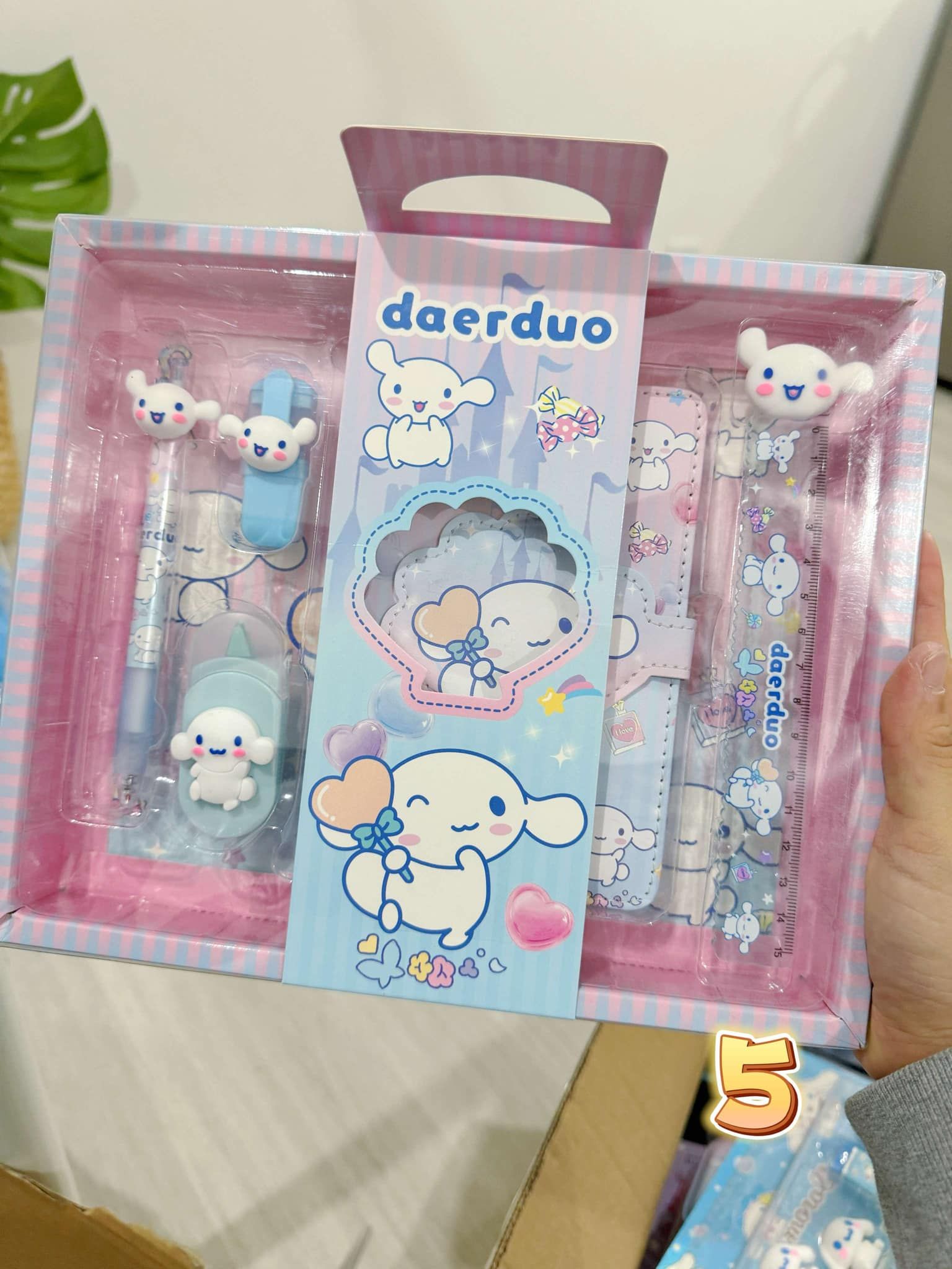 小朋友便宜款文具組合