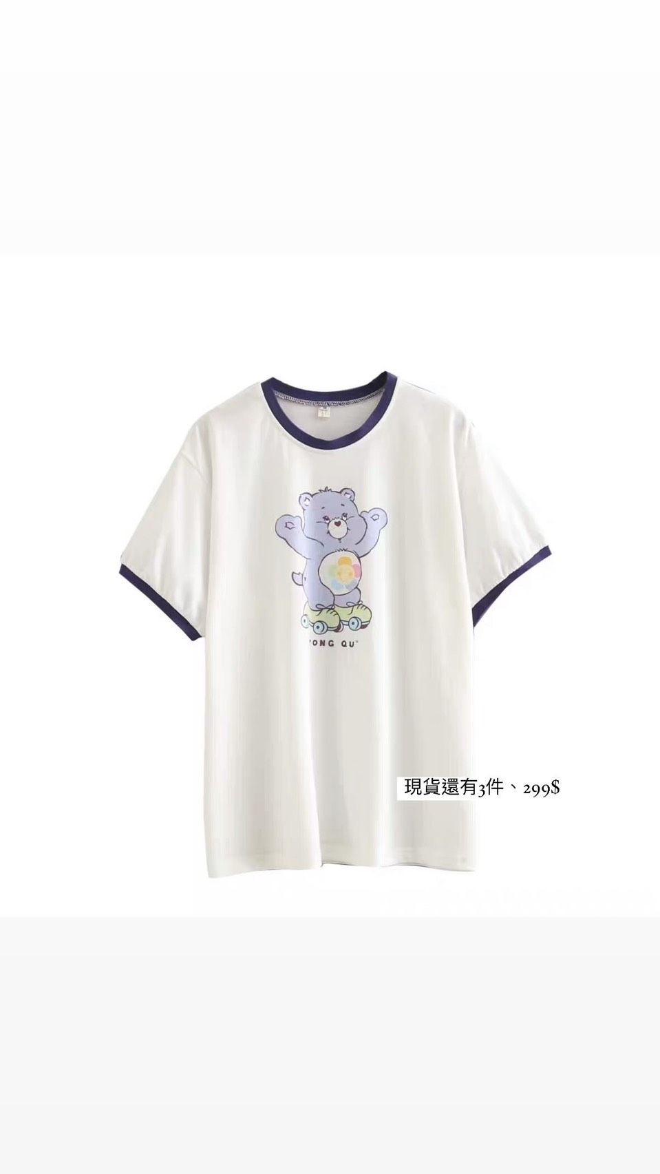 紫色小熊🐻
