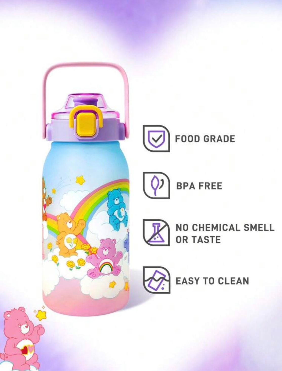兩款水壺carebears