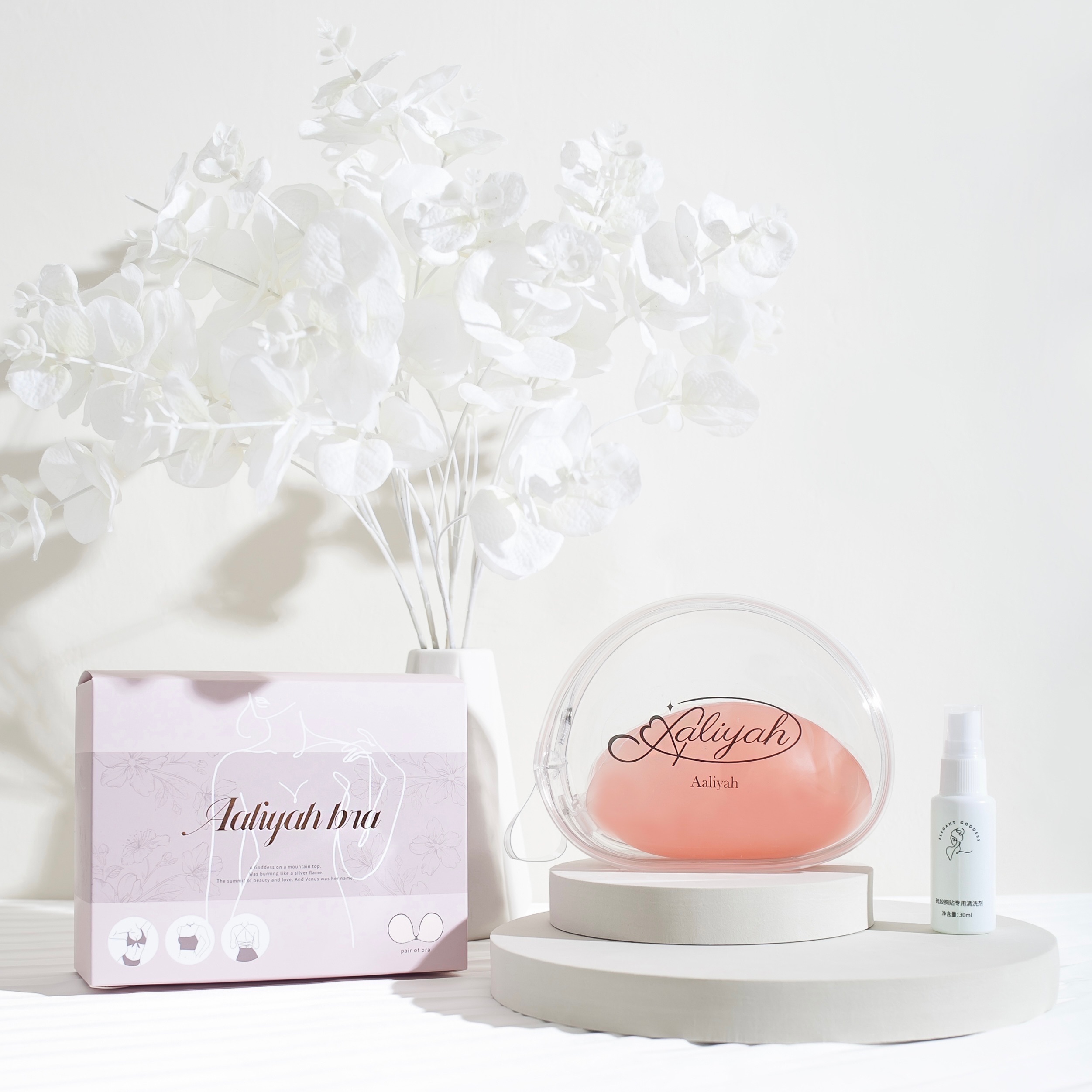 Aaliyah超強黏性防水加厚3公分Nubra