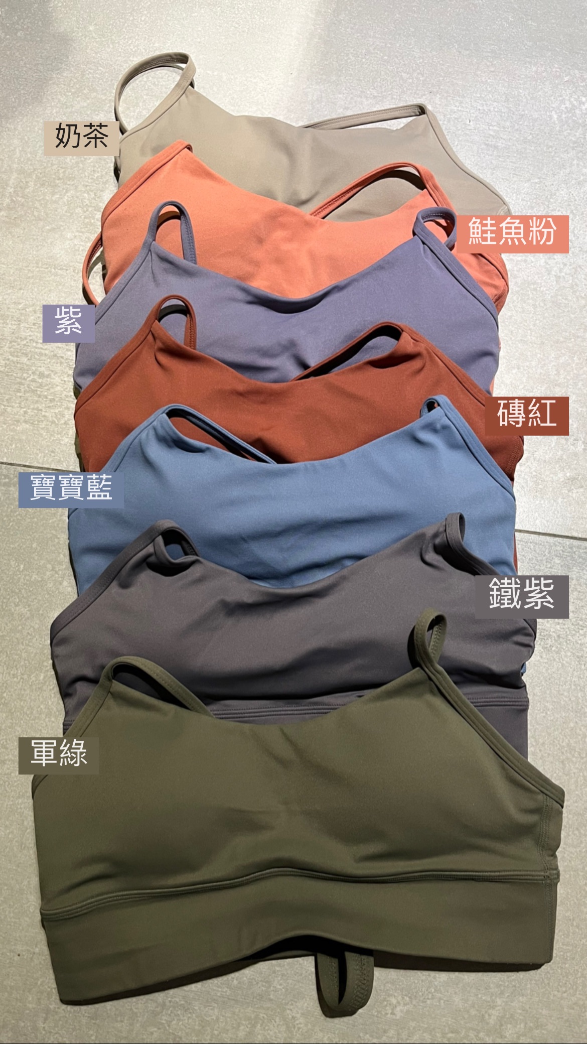 Lisa激推運動內衣🏋️