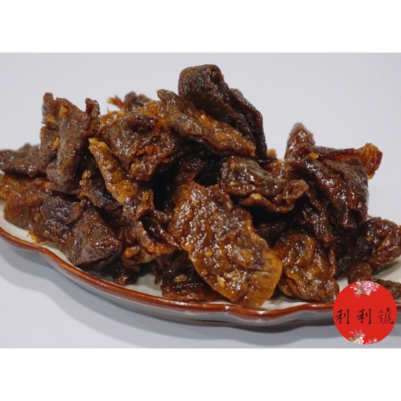 沙茶豆乾 巷弄美食 新竹伴手禮 ★ 店內價