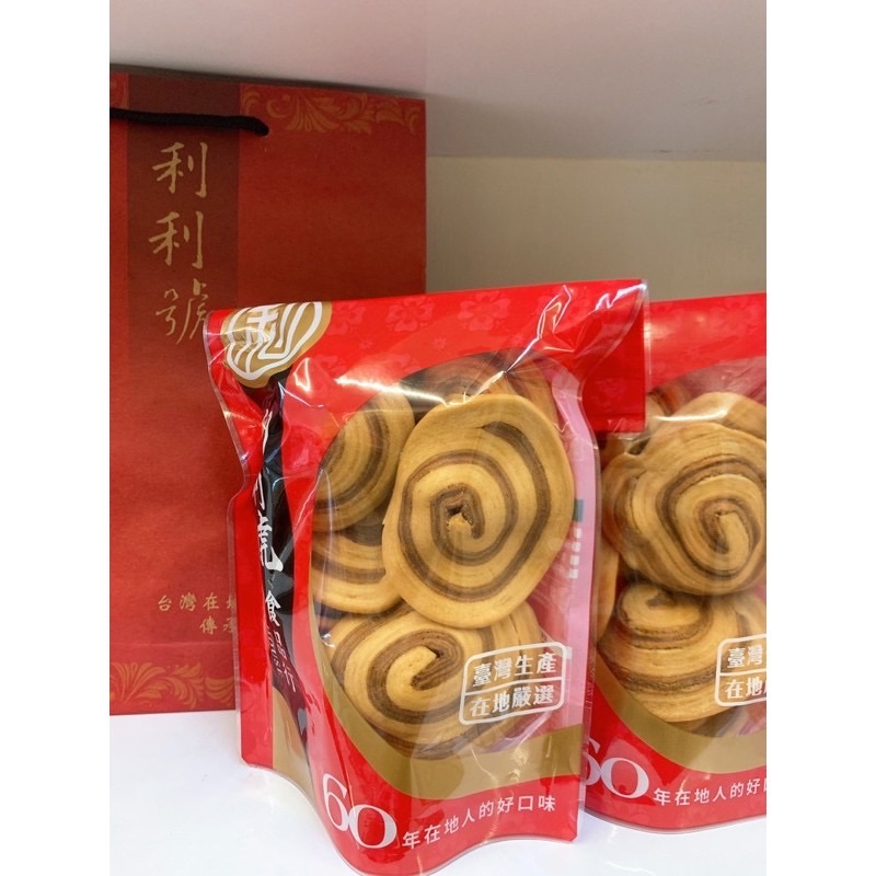 豬耳朵 ｜ 唰嘴零食 ★