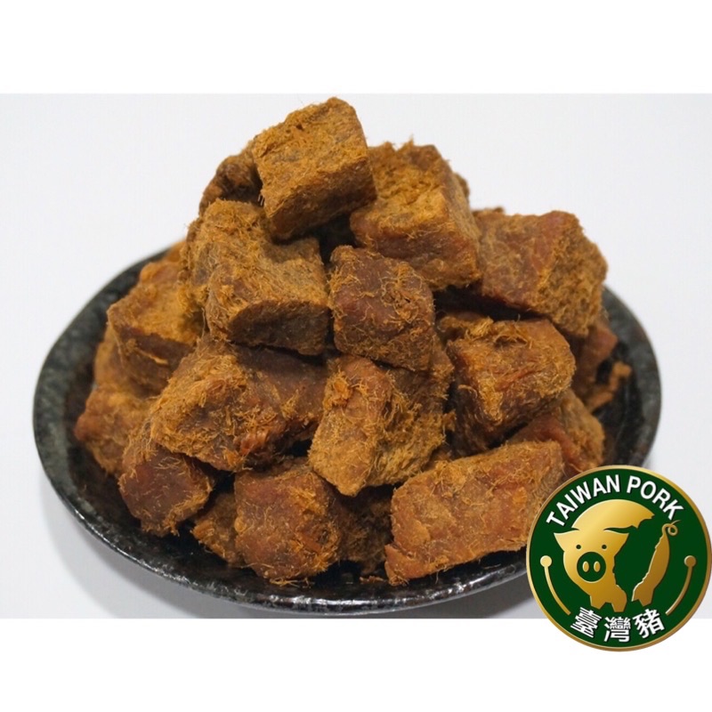 🥇五香豬肉角🥇巷弄美食 新竹伴手禮 ★ 店內價