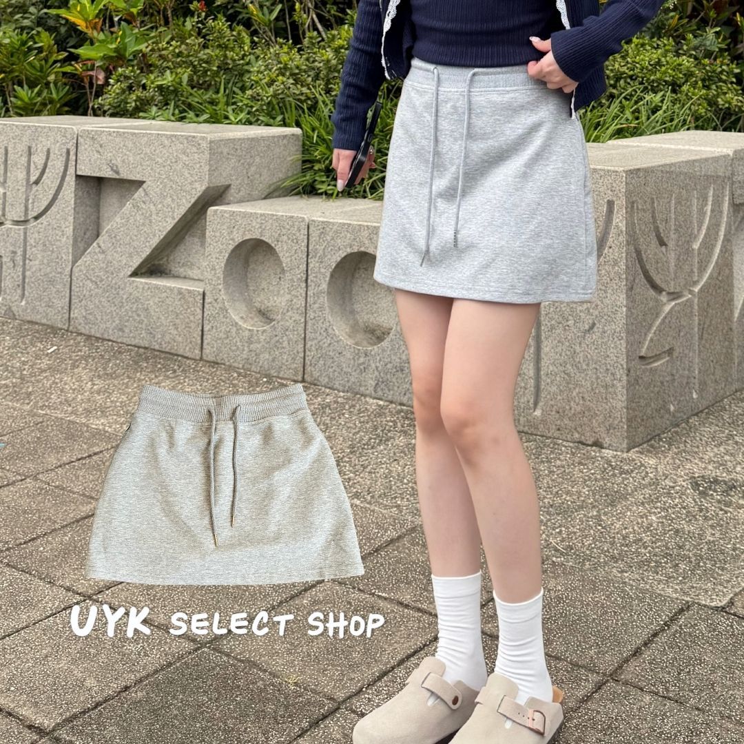 A字超百搭灰色棉裙