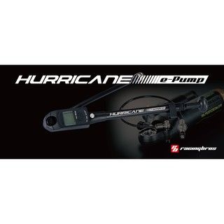 電子打氣筒。RB 專用Hurricane E-pump電子式打氣筒