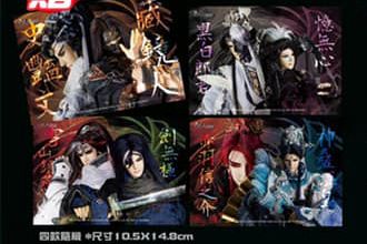 30.史藏秘辛大突破紀念卡 滿額 四款一套 $600