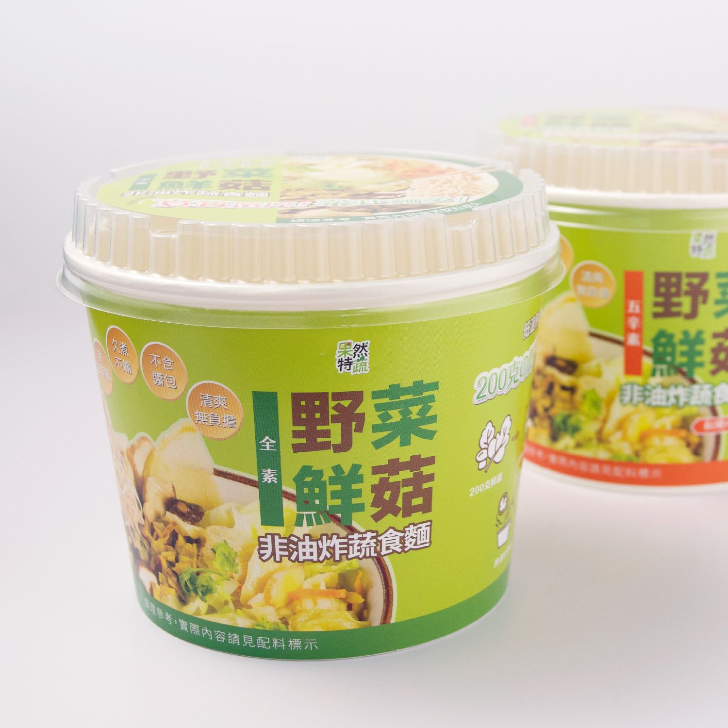 野菜鮮菇非油炸蔬食麵 原味（全素）