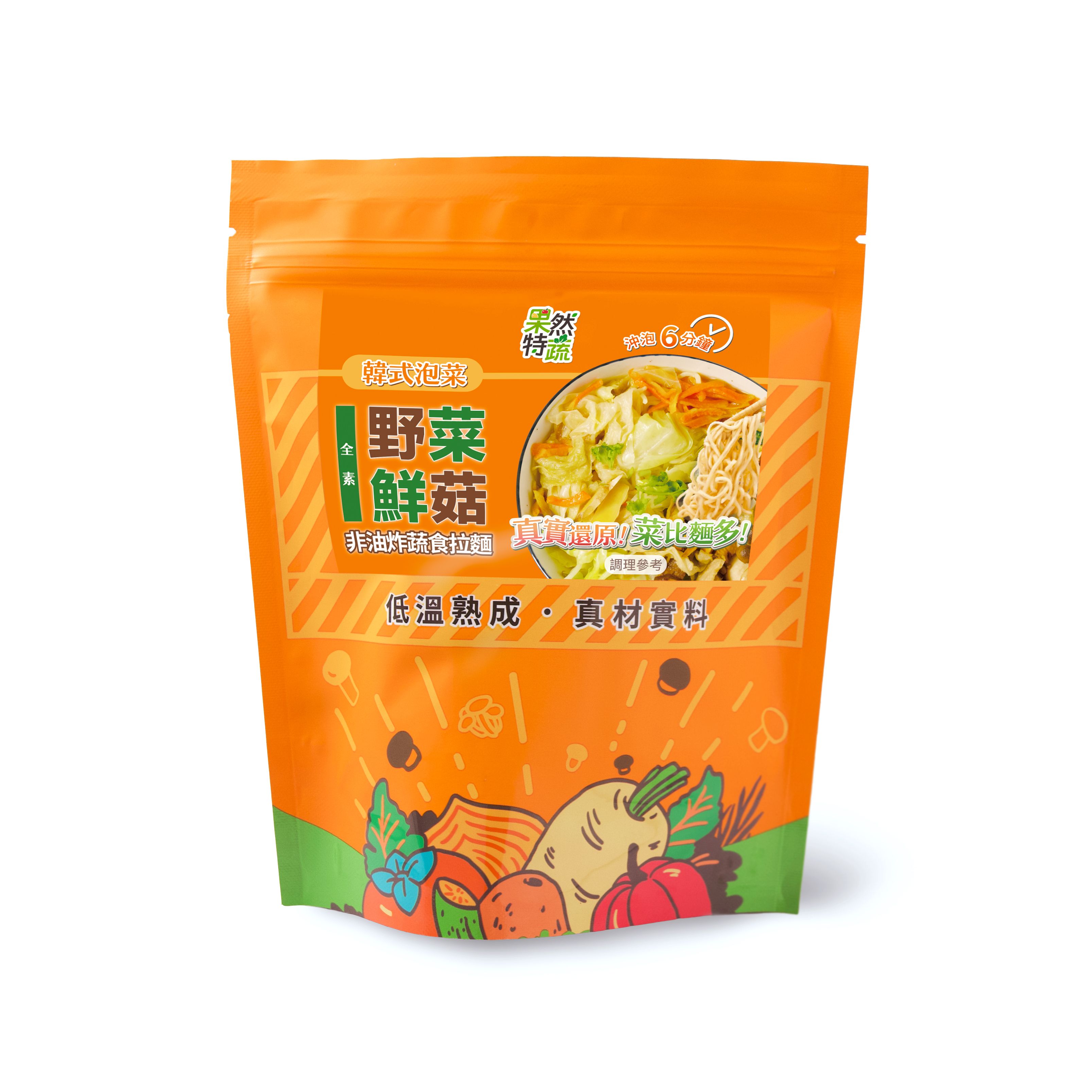 野菜鮮菇非油炸蔬食麵 〖輕巧袋裝〗韓式泡菜（全素）