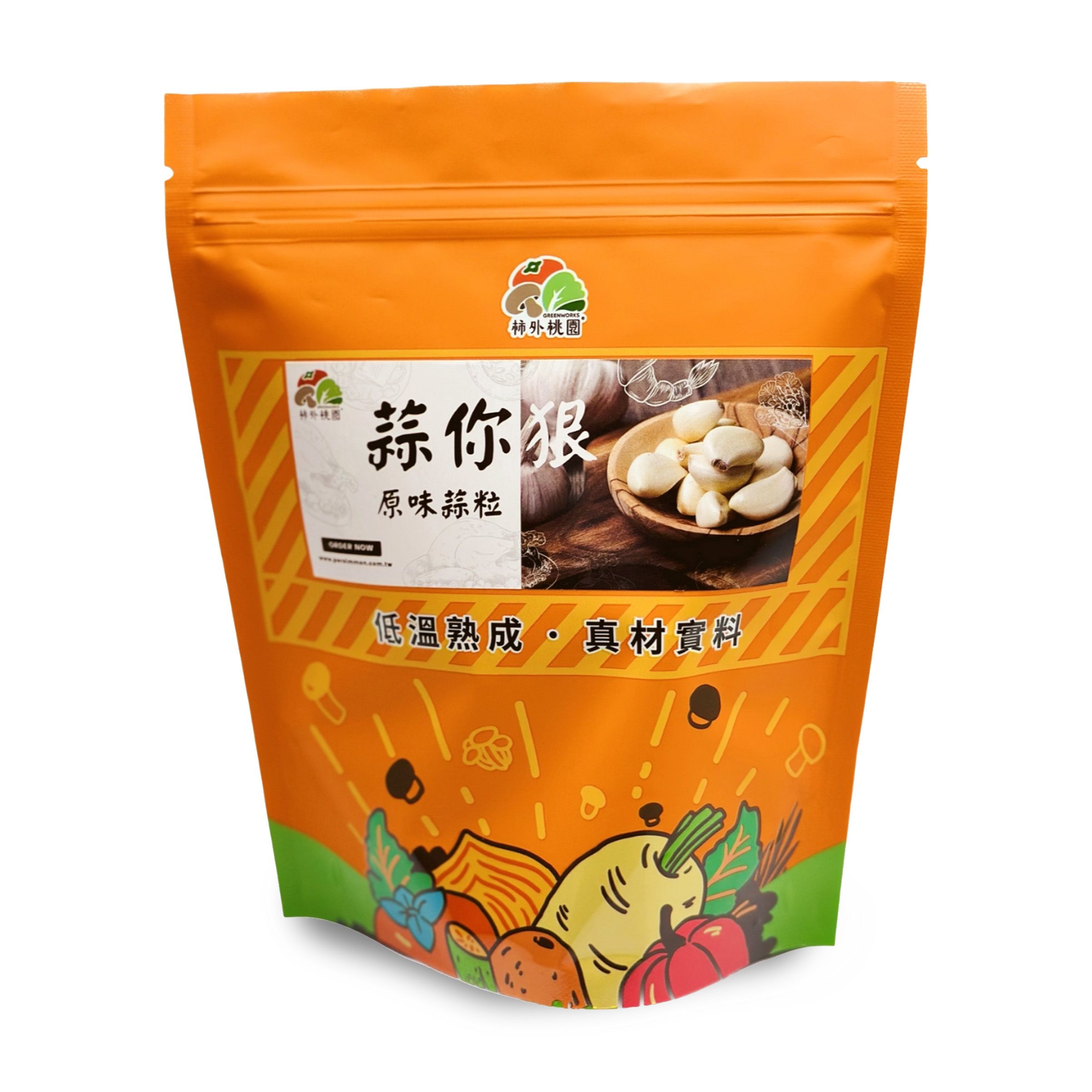 【柿外桃園】蒜仁 / 健康休閒零食 / 素食 / 五辛素