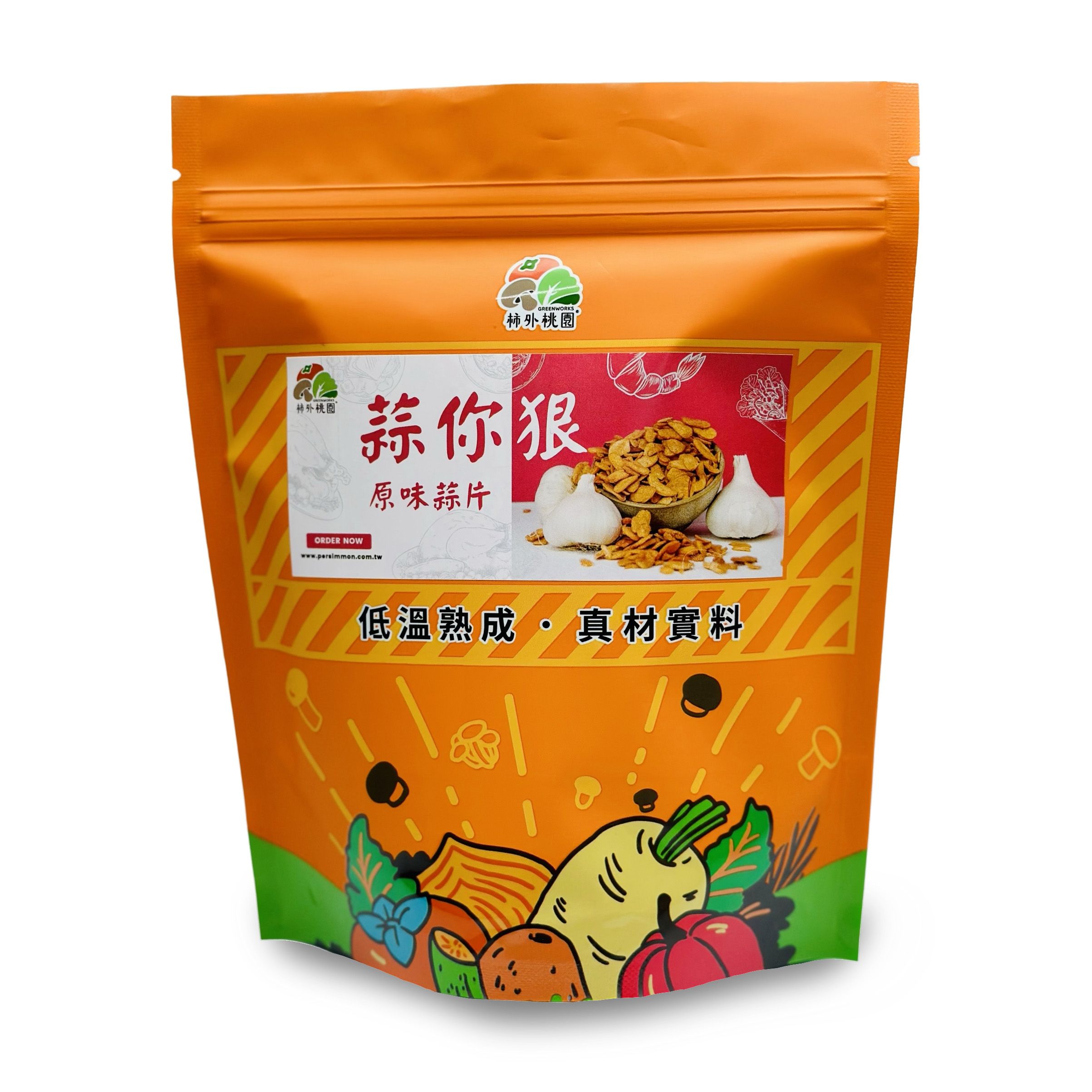 【柿外桃園】蒜仁 / 健康休閒零食 / 素食 / 五辛素