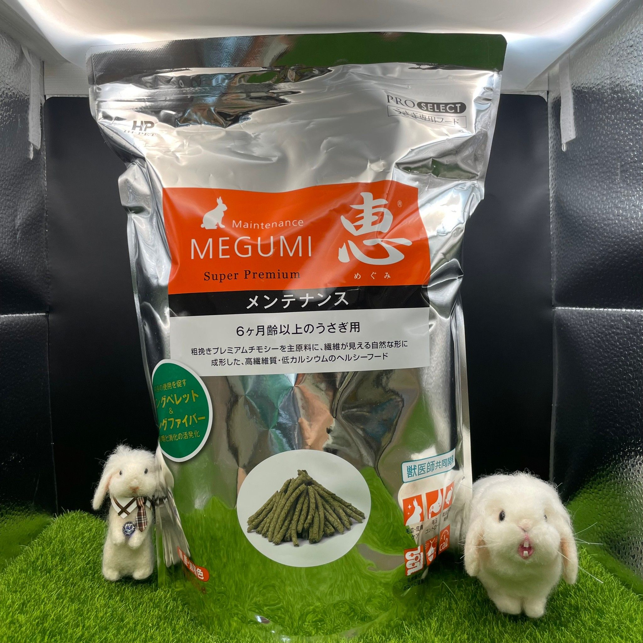 現貨  HI-PET 惠 高纖 成兔飼料 830ｇ