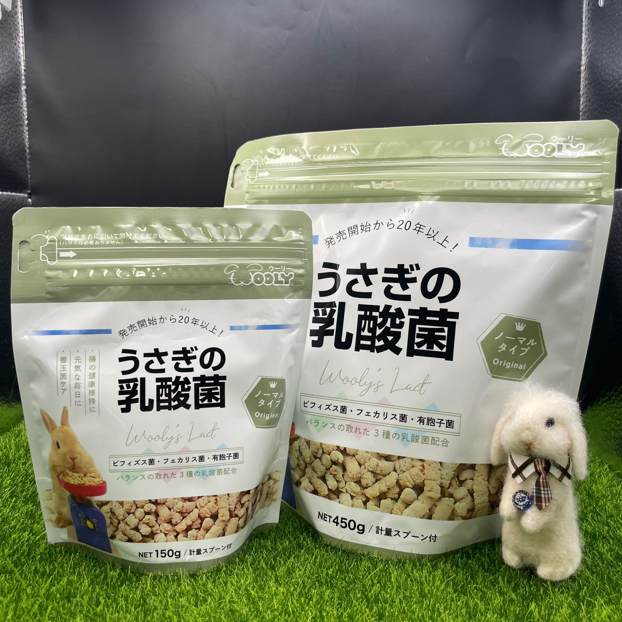 （現貨）  日本 WOOLY乳酸菌 硬粒