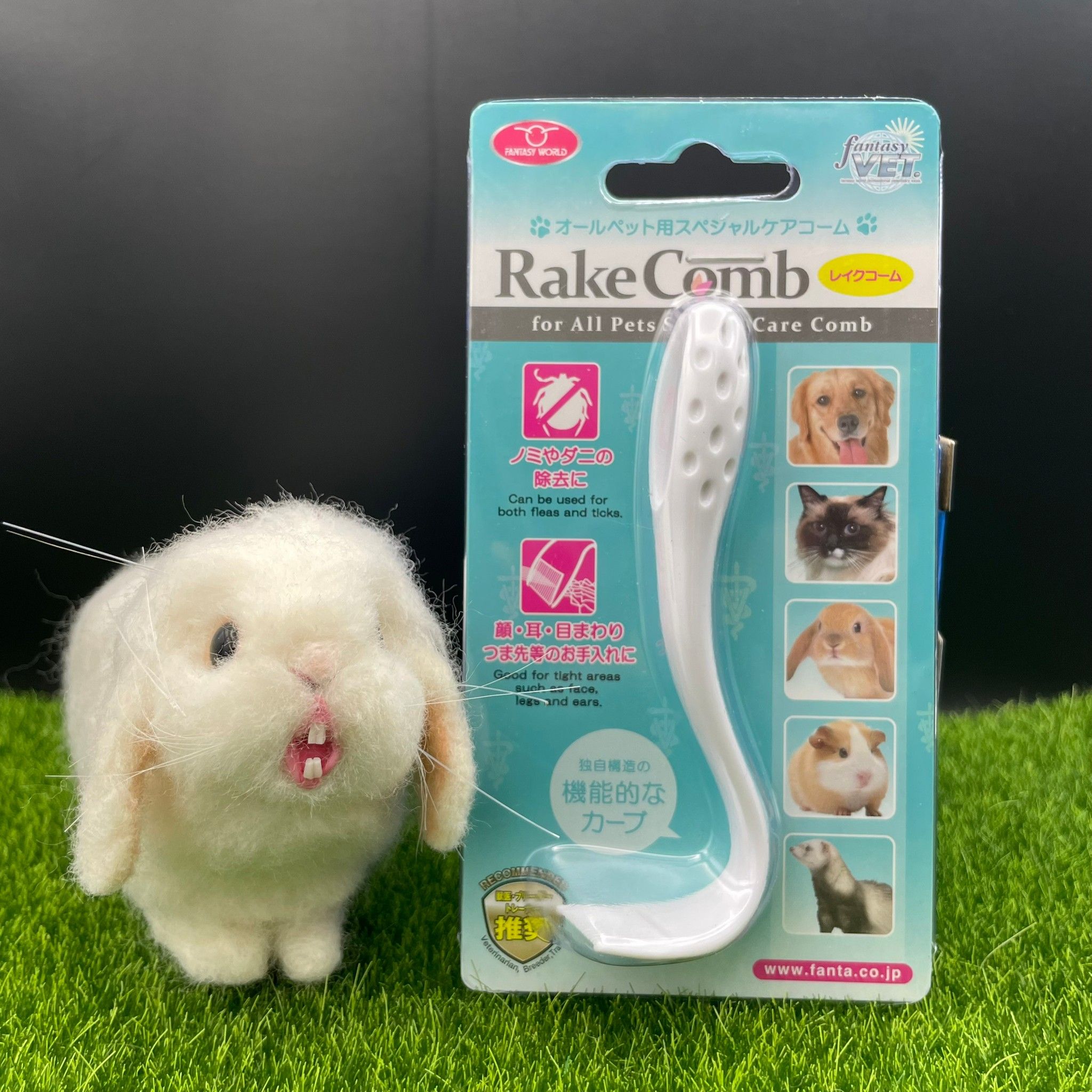 現貨 日本 RaKe Comb 細部整理梳