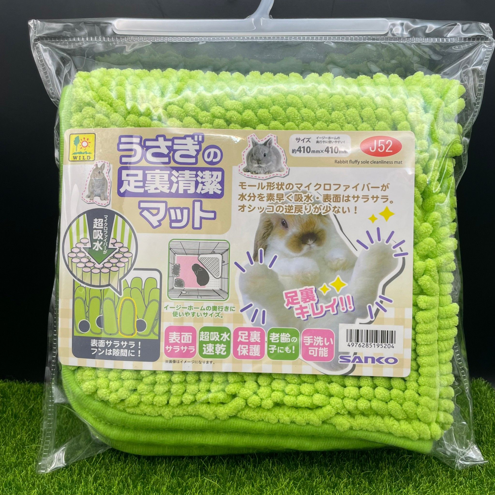 現貨  日本 SANKO 兔兔 腳底清潔墊 雪尼爾墊 J52