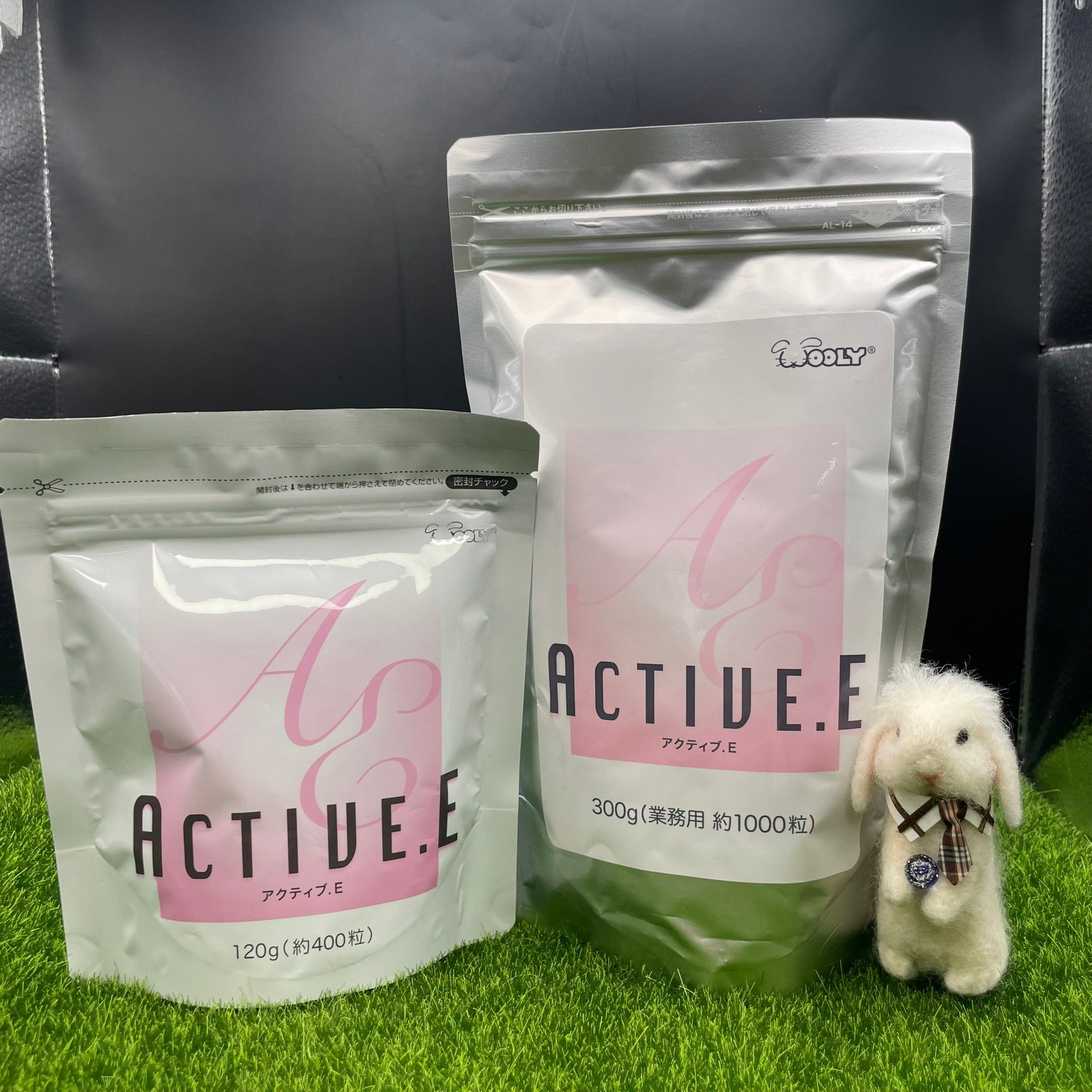 （現貨）  日本 WOOLY Active.E 鳳梨酵素 400粒/1000粒