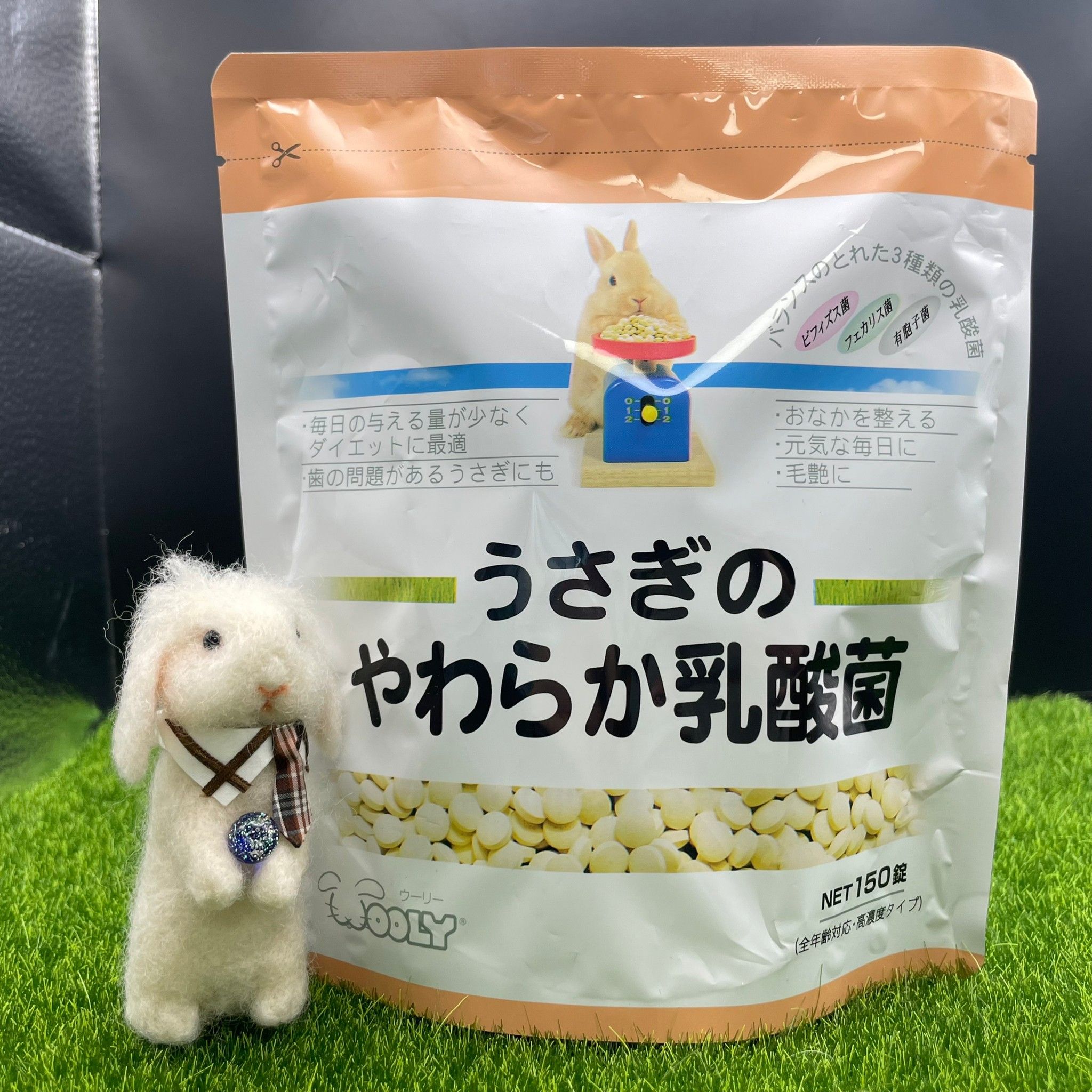 （現貨）  日本 WOOLY 乳酸菌 軟錠 150錠