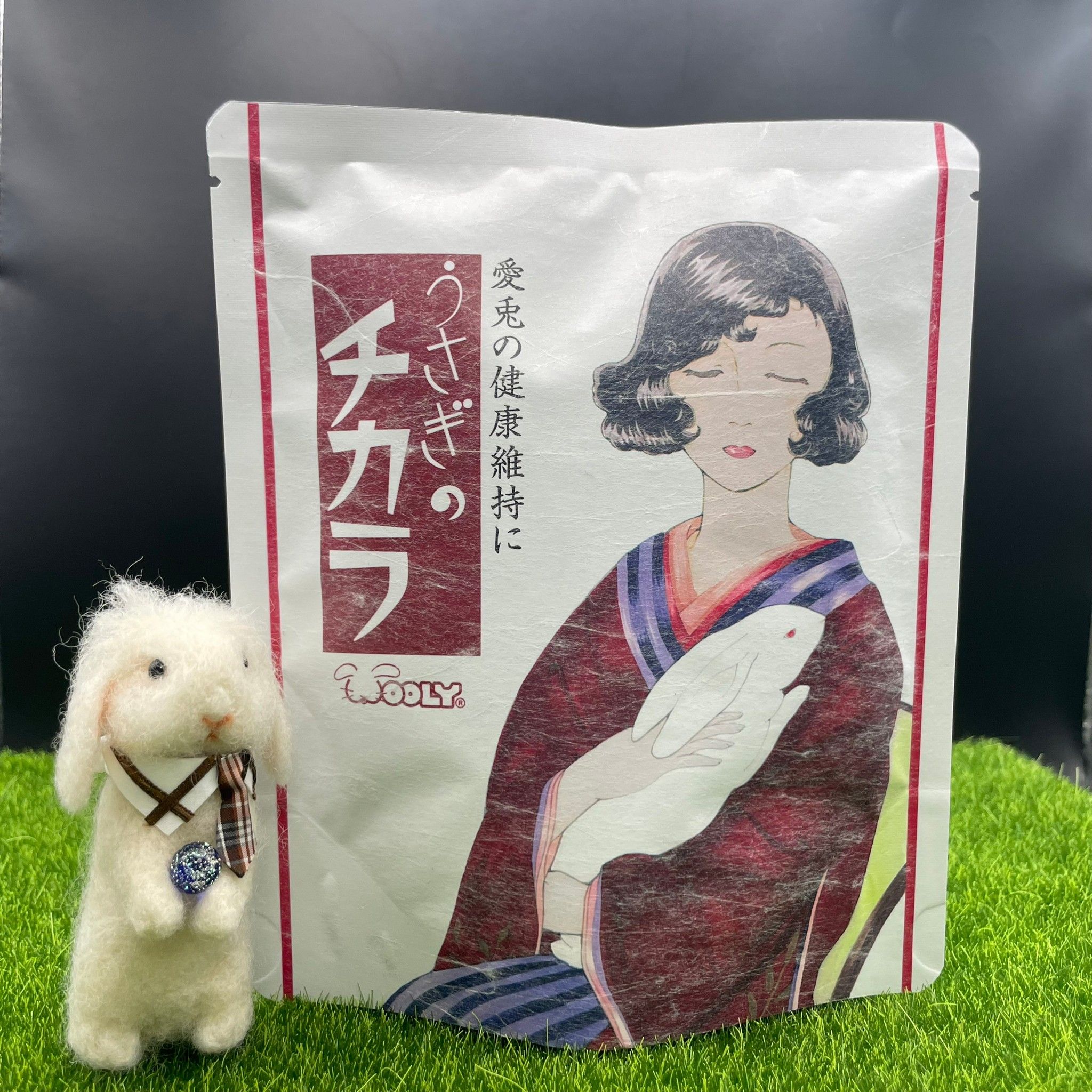 （現貨）  WOOLY活力源 120錠