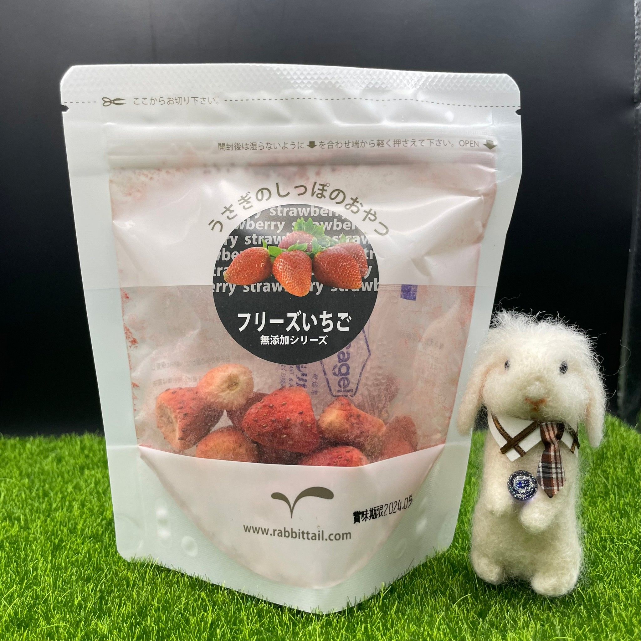 現貨  日本 兔尾 限定 冷凍乾燥 草莓乾