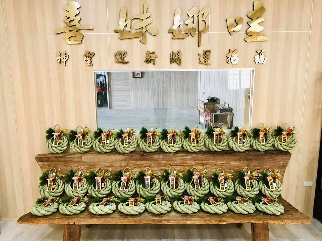 雙圈松式 （限宅配物流）  日式注連繩 台灣唯一外銷日本🇯🇵 百分百純手工 MIT台灣稻草製作