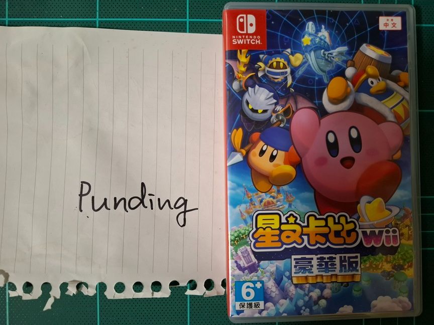 [NS] 星之卡比 Wii 豪華版