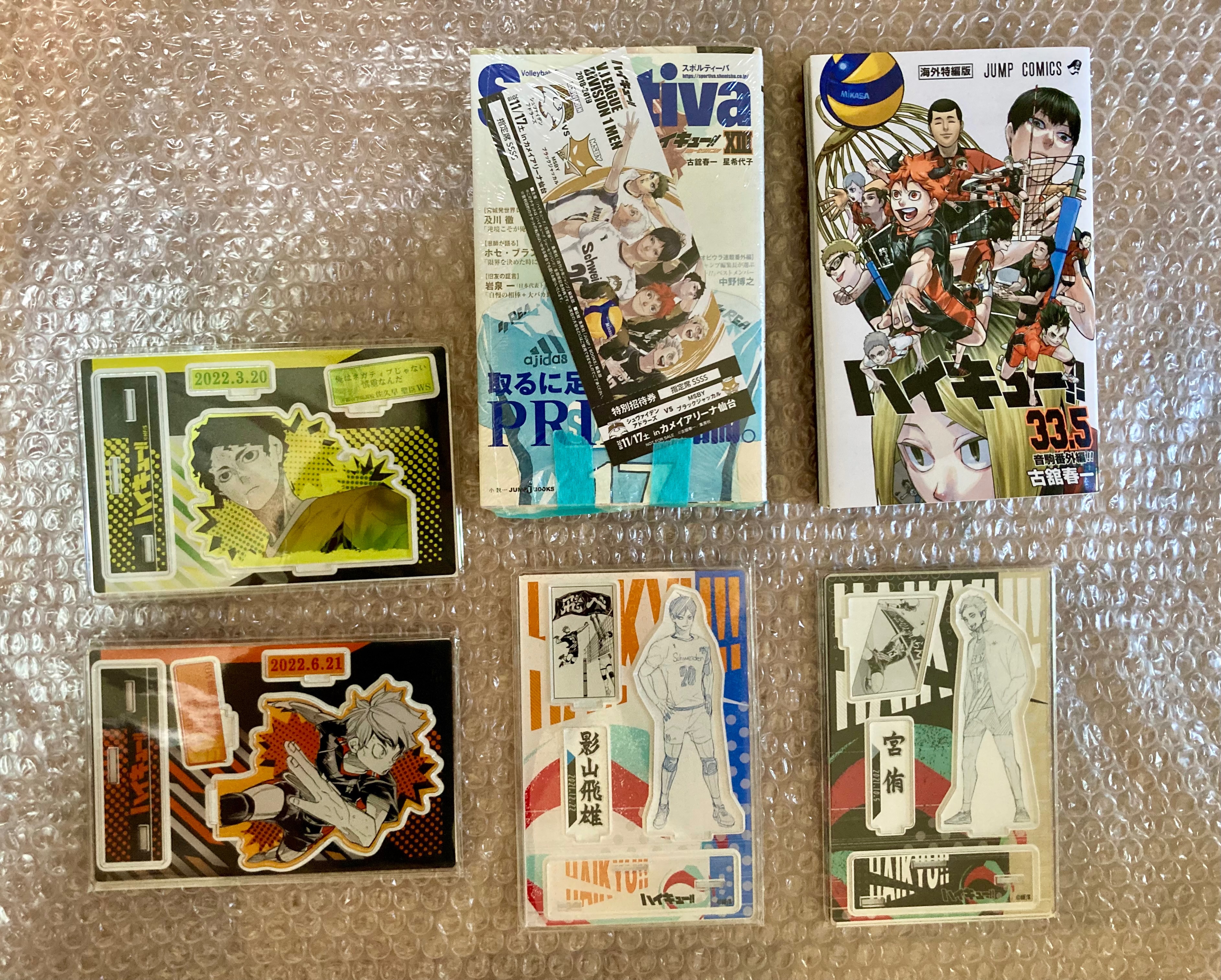 全新立牌、及川運動風封面小說、海外版33.5、徽章