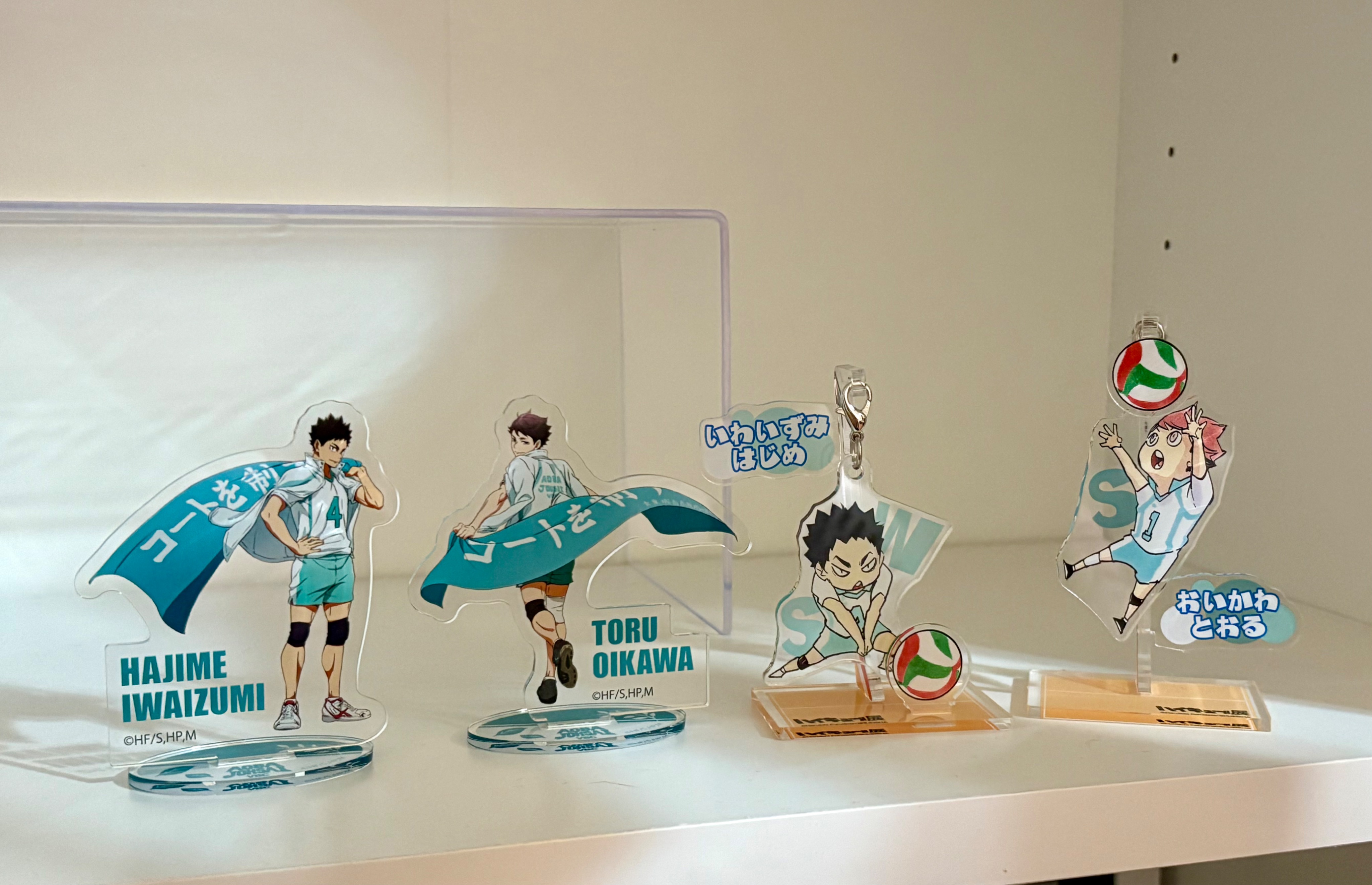 拆擺過的各種及川