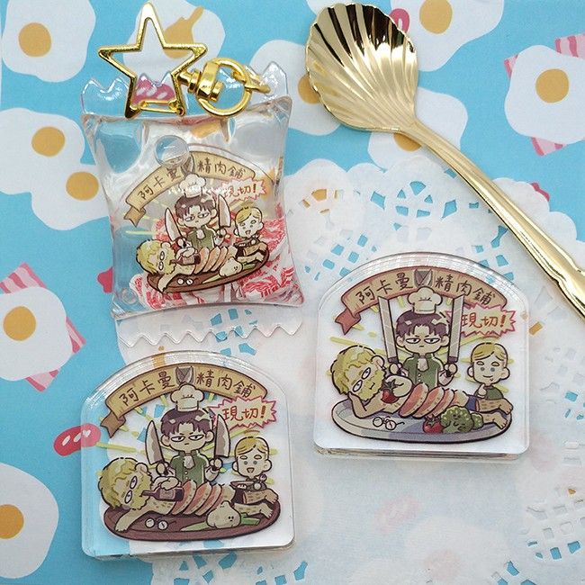 【部分預購】【進擊的巨人】〈阿卡曼精肉鋪〉飯友【預購】/入油吊飾（如完售不加印）