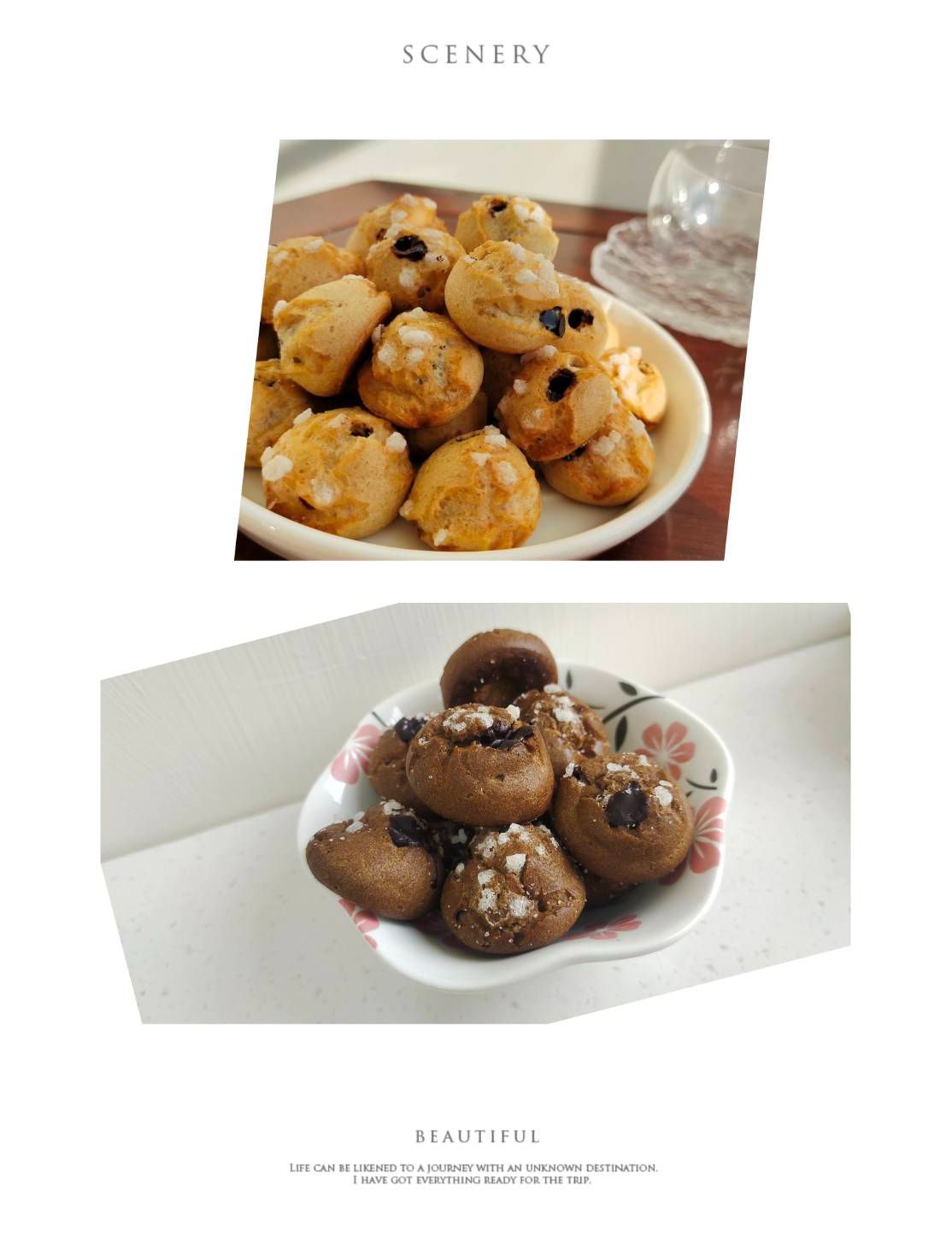 酥酥脆脆米甜點雙拼組