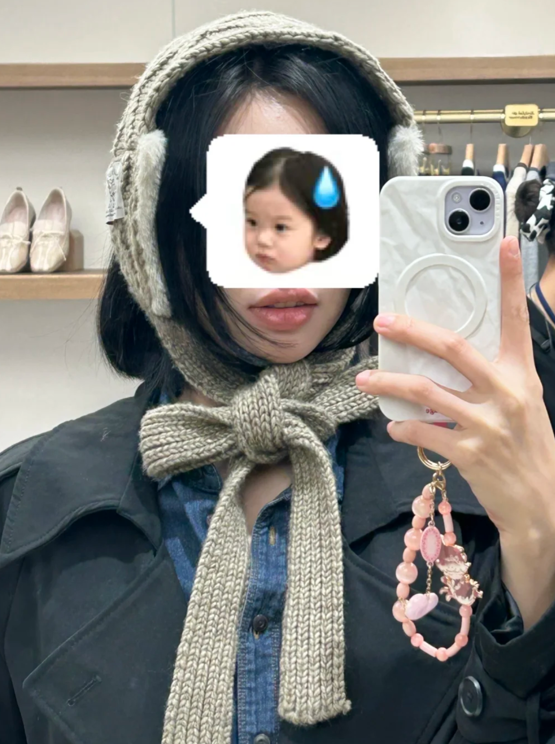 ROCKFISH 編織麻花系列/耳罩 DIAMOND CABLE EARMUFF