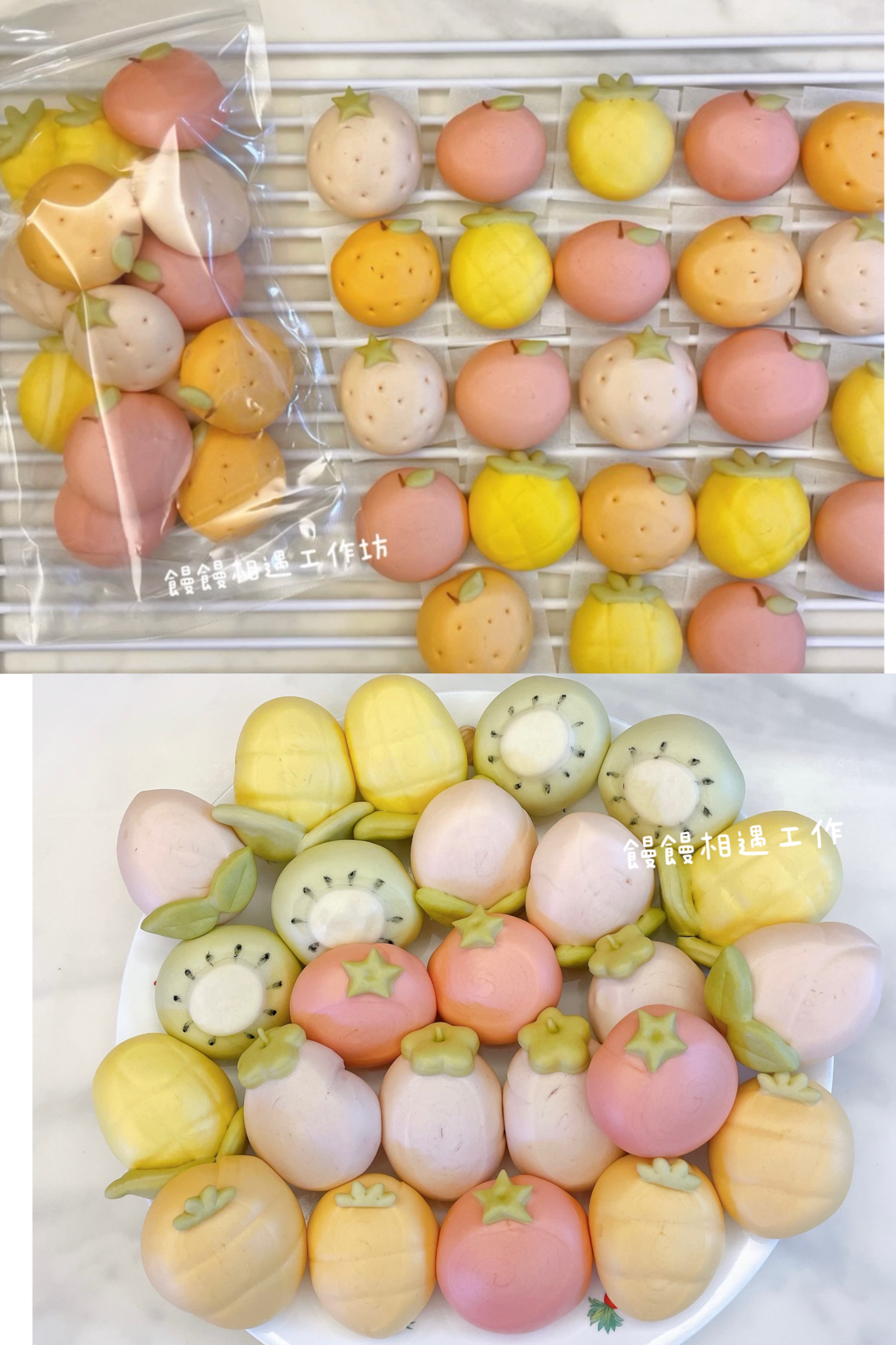 蔬菜水果造型鮮奶小饅頭