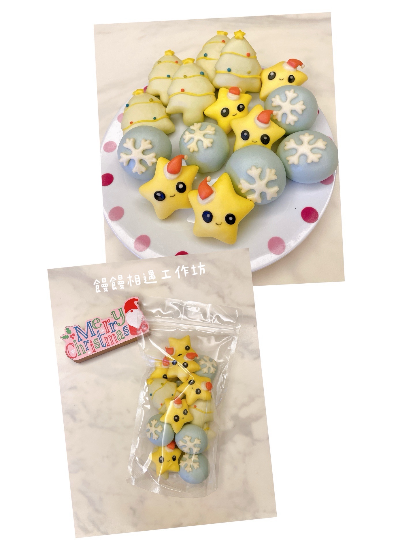 聖誕造型小饅頭（鮮奶原味）