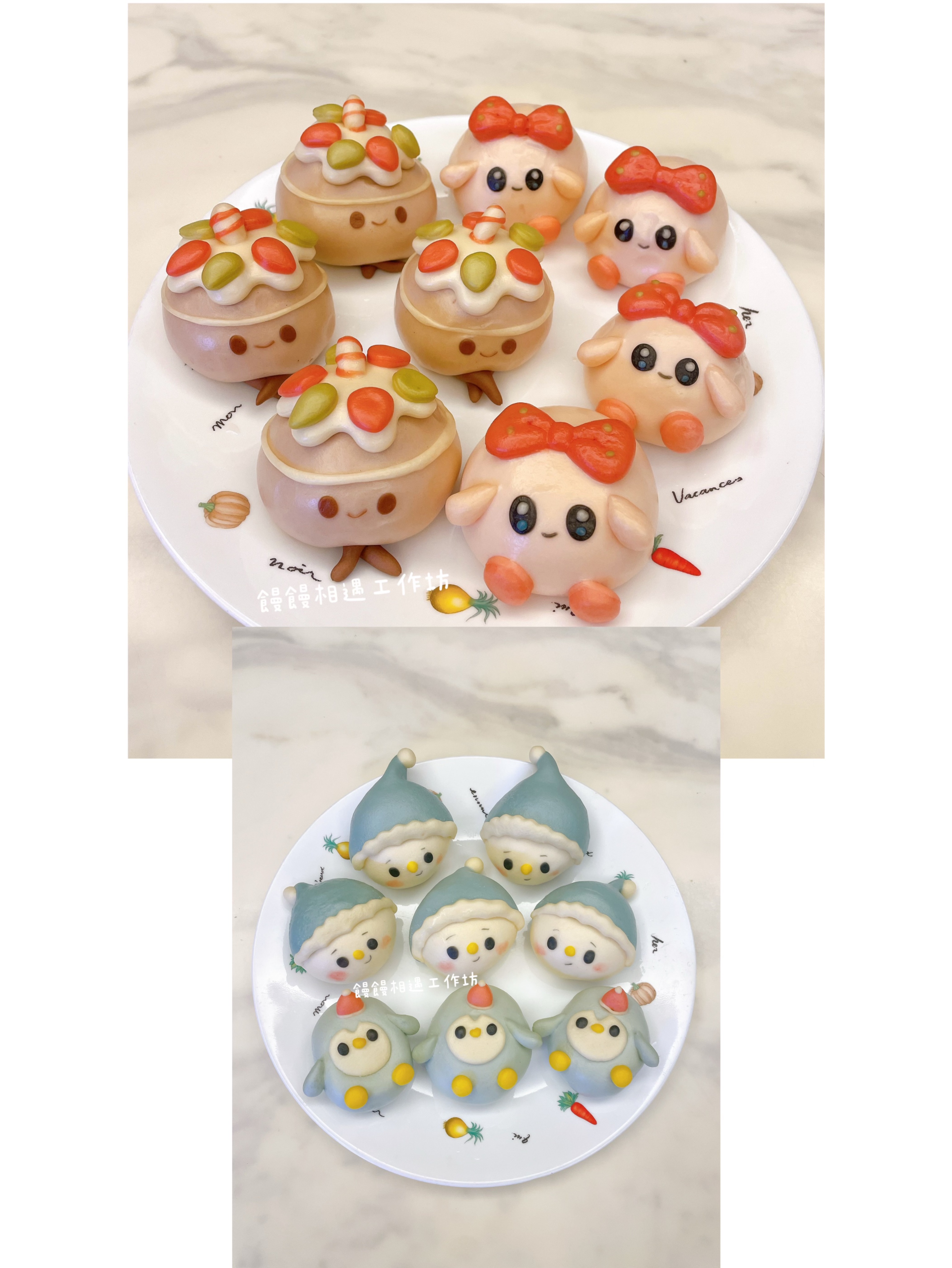 聖誕造型包餡饅頭（紅豆餡＆黑糖QQ）