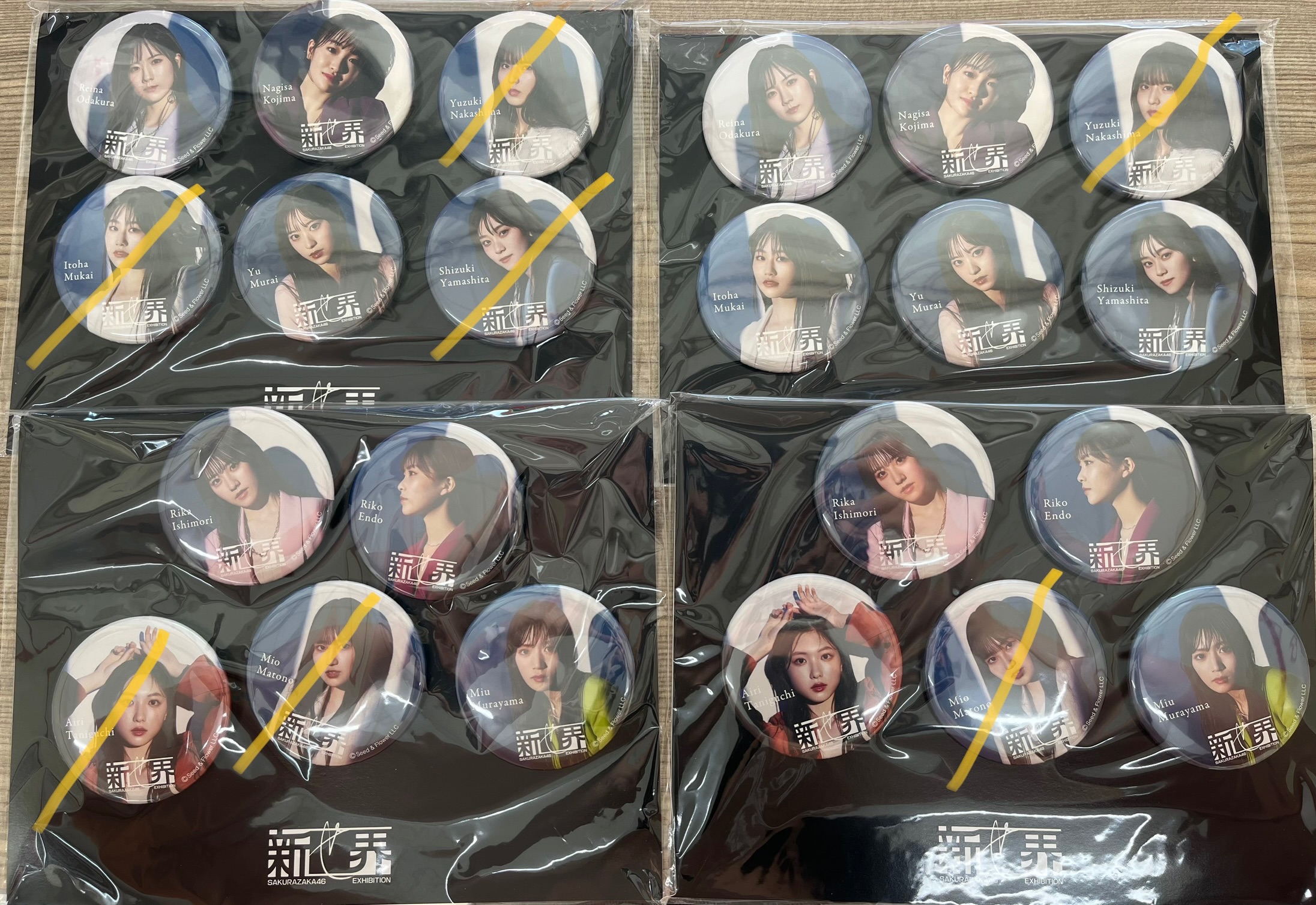 櫻坂 新せ界 三期生徽章