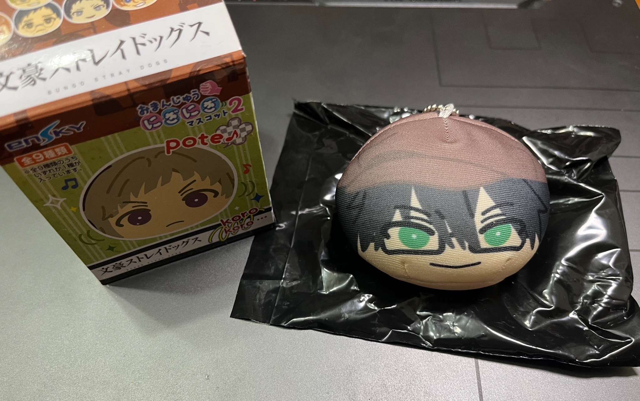 偷偷說限定-亂步饅頭